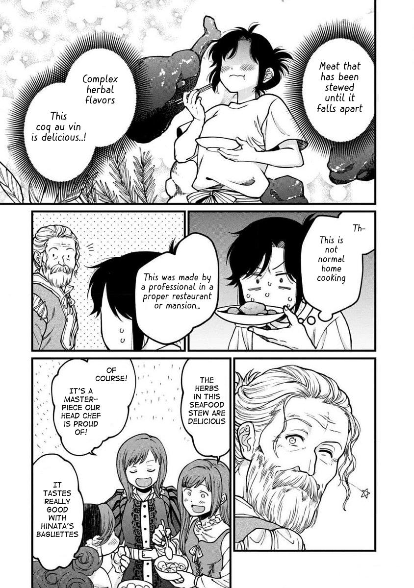 Isekai Izakaya "Gen" Chapter 65 12