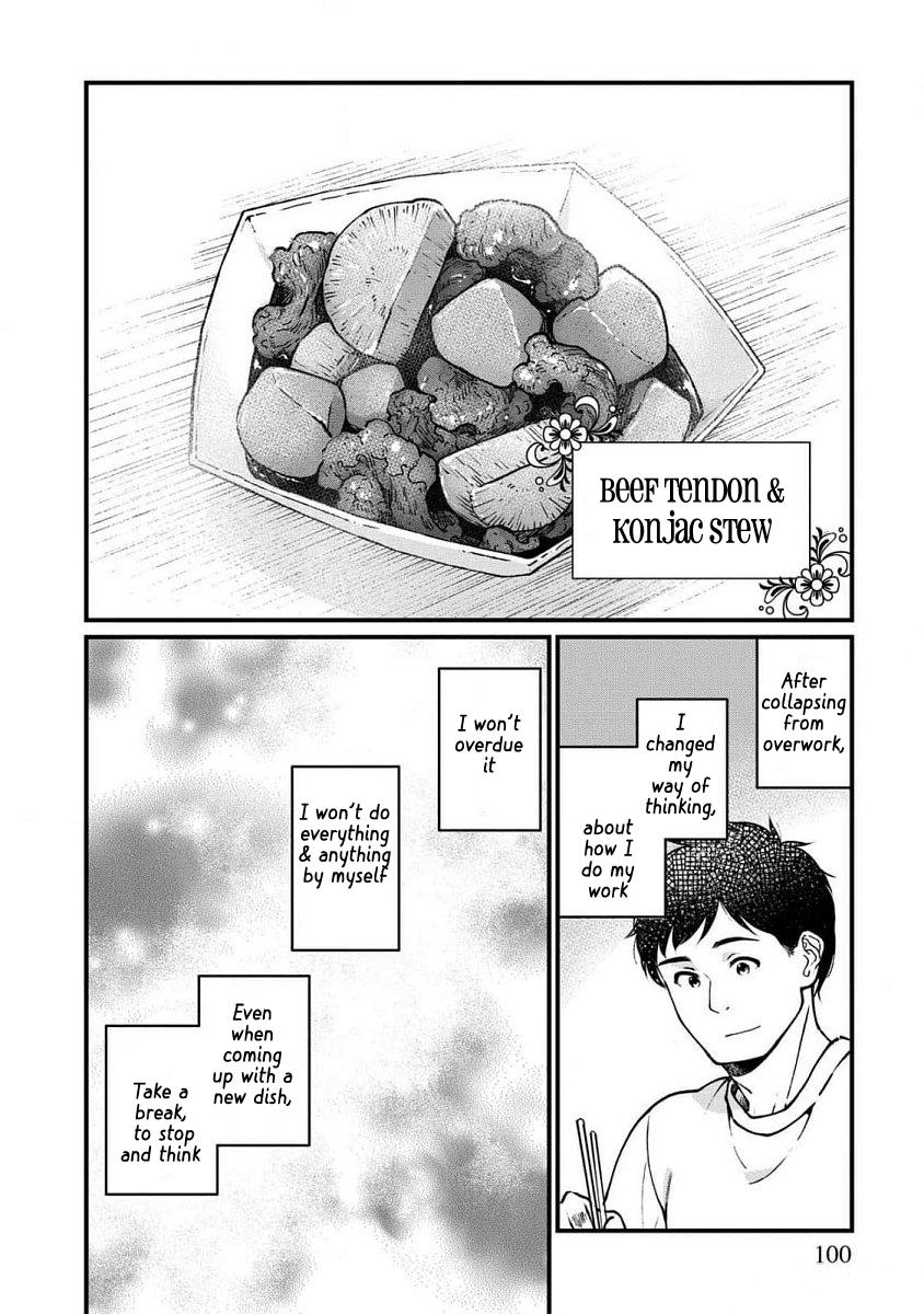 Isekai Izakaya "Gen" Chapter 66 4