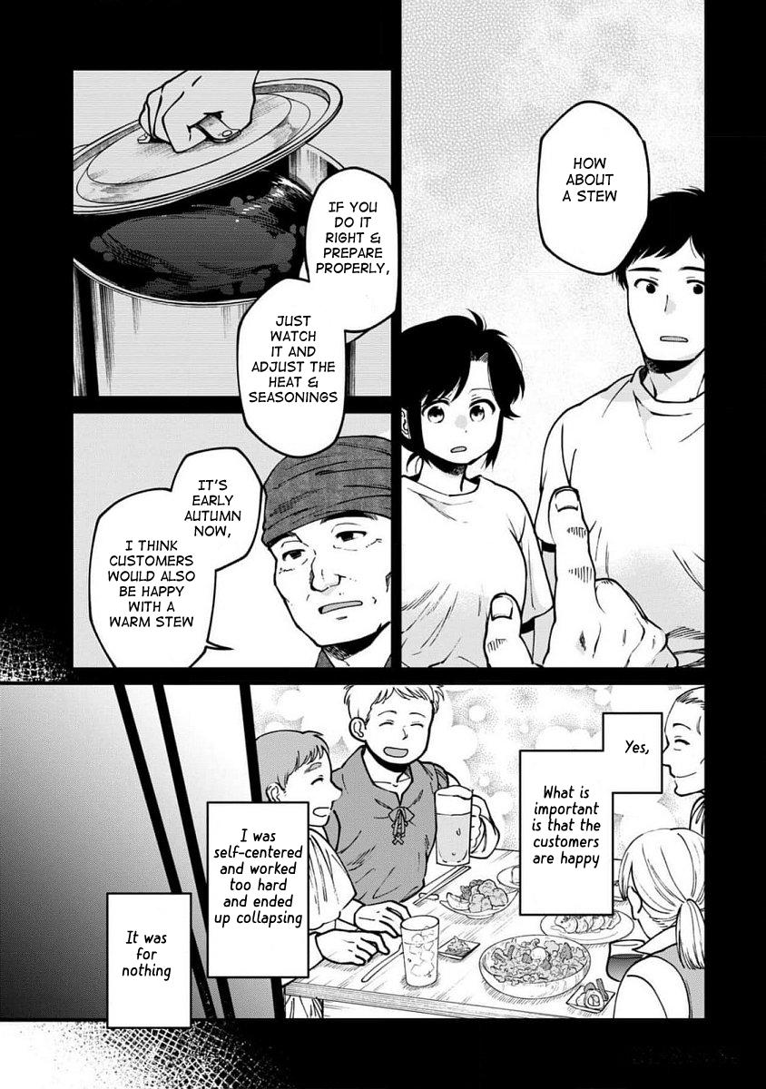 Isekai Izakaya "Gen" Chapter 66 6
