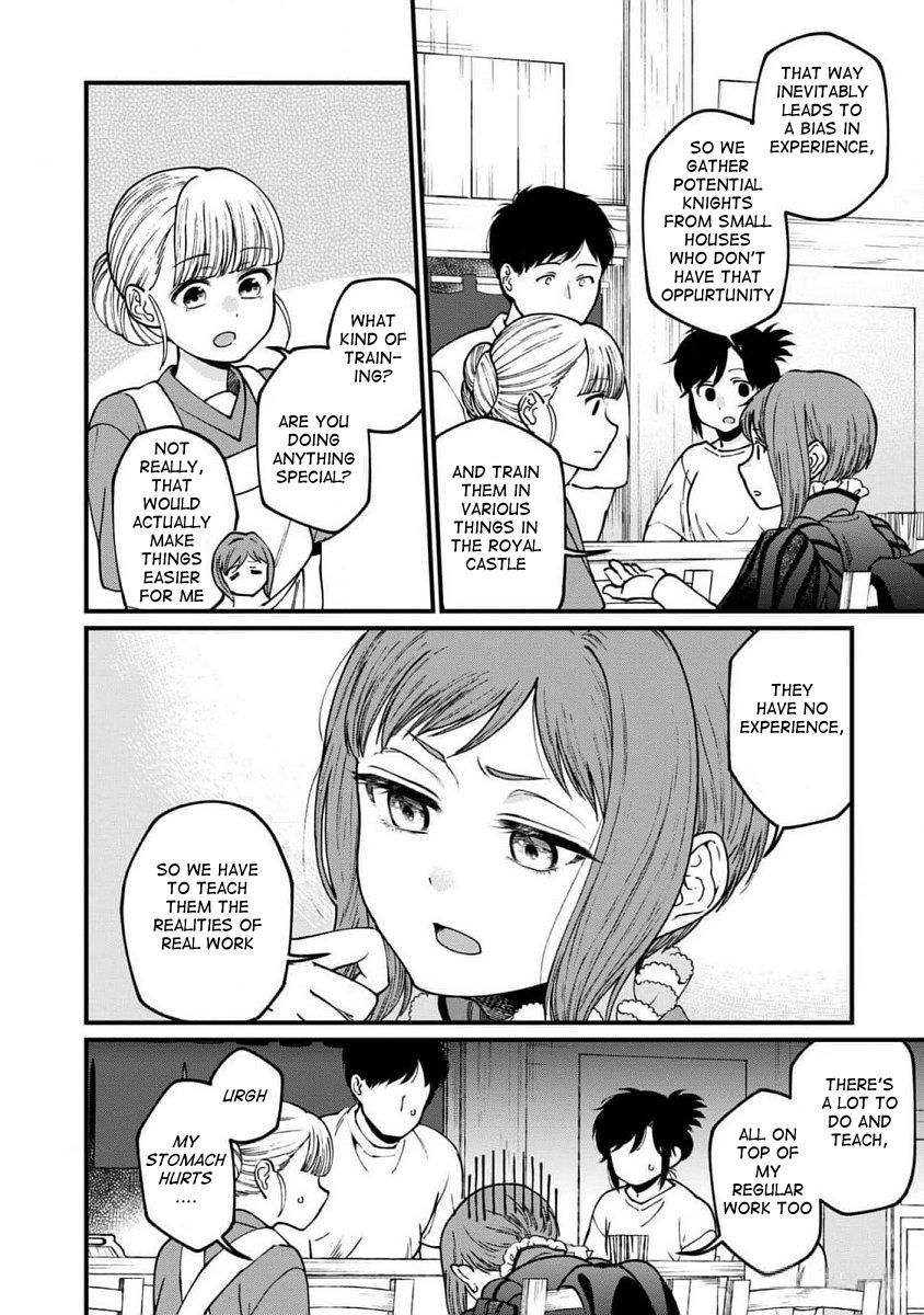 Isekai Izakaya "Gen" Chapter 66 10
