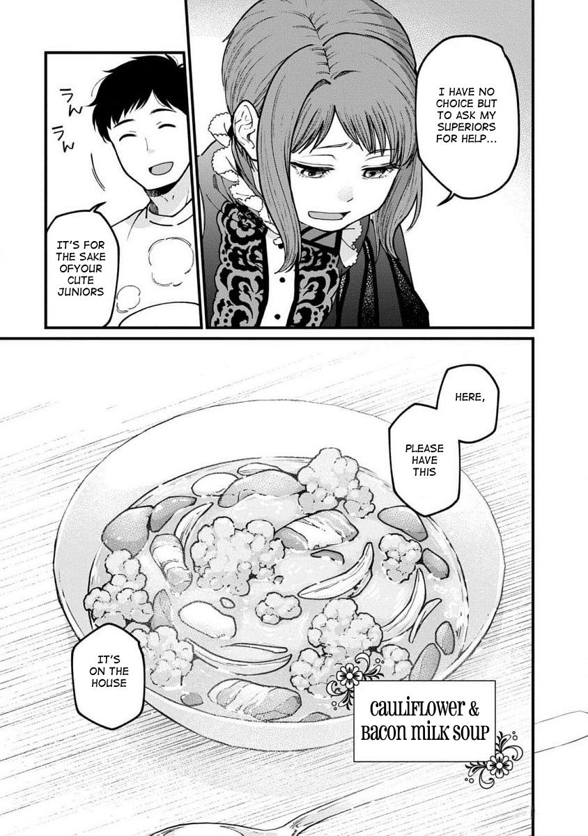 Isekai Izakaya "Gen" Chapter 66 17