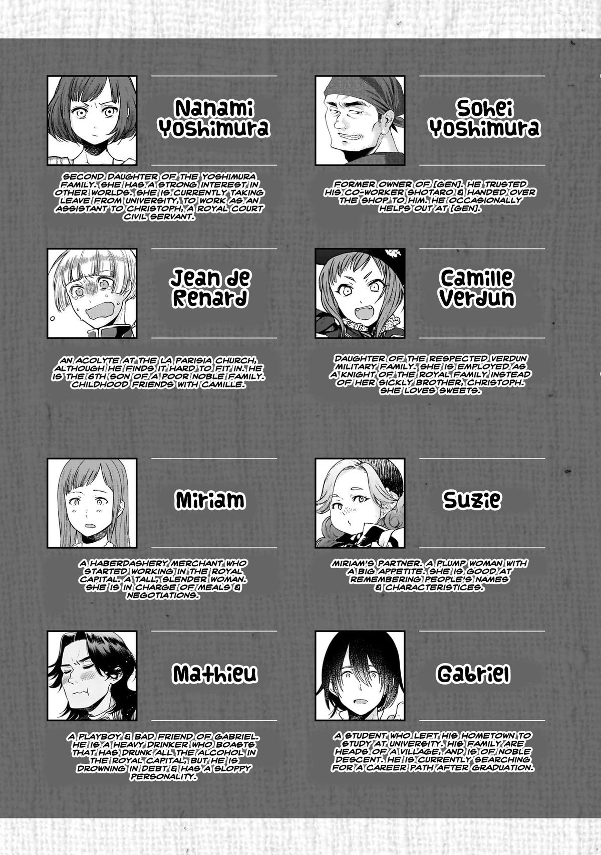 Isekai Izakaya "Gen" Chapter 67 4