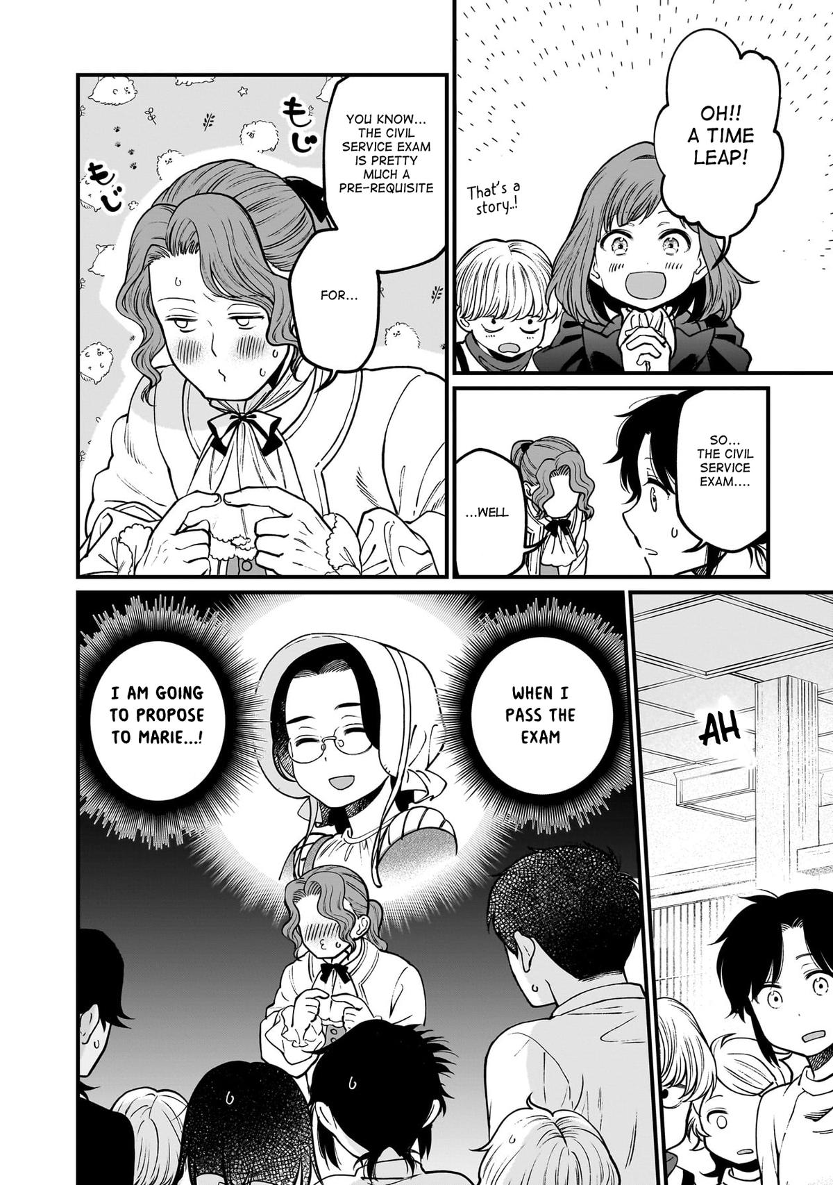 Isekai Izakaya "Gen" Chapter 67 19