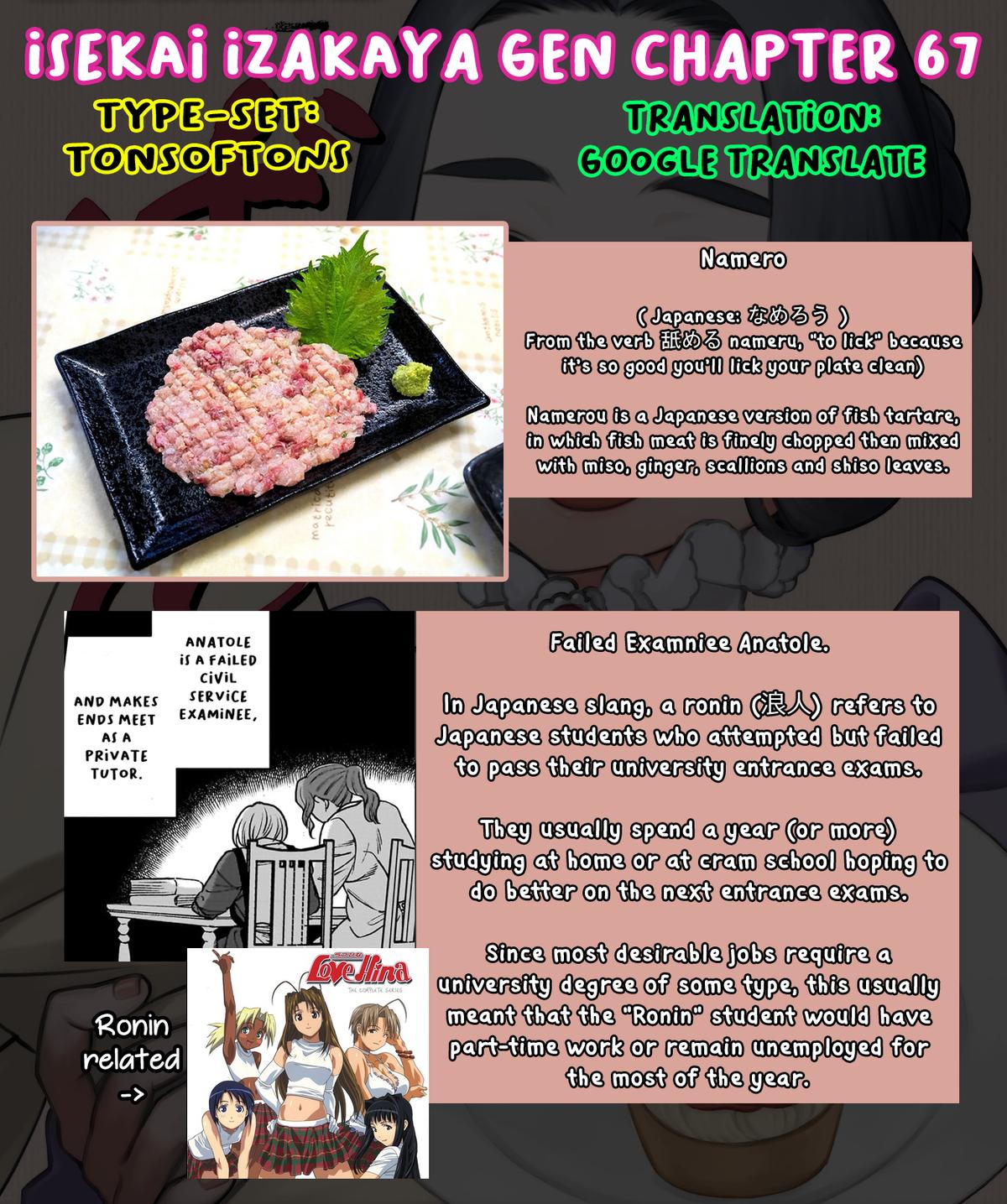 Isekai Izakaya "Gen" Chapter 67 24
