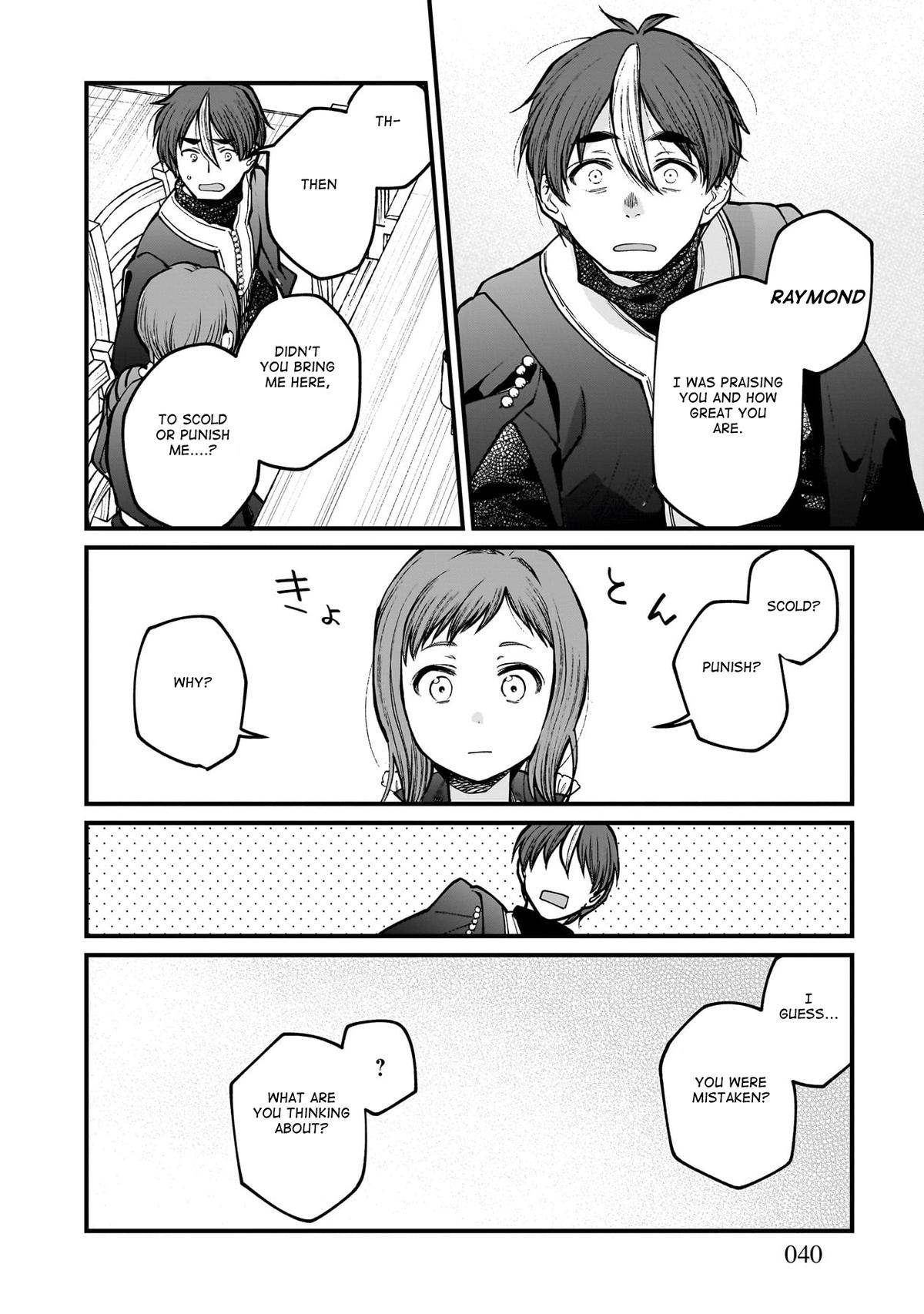 Isekai Izakaya "Gen" Chapter 68 17