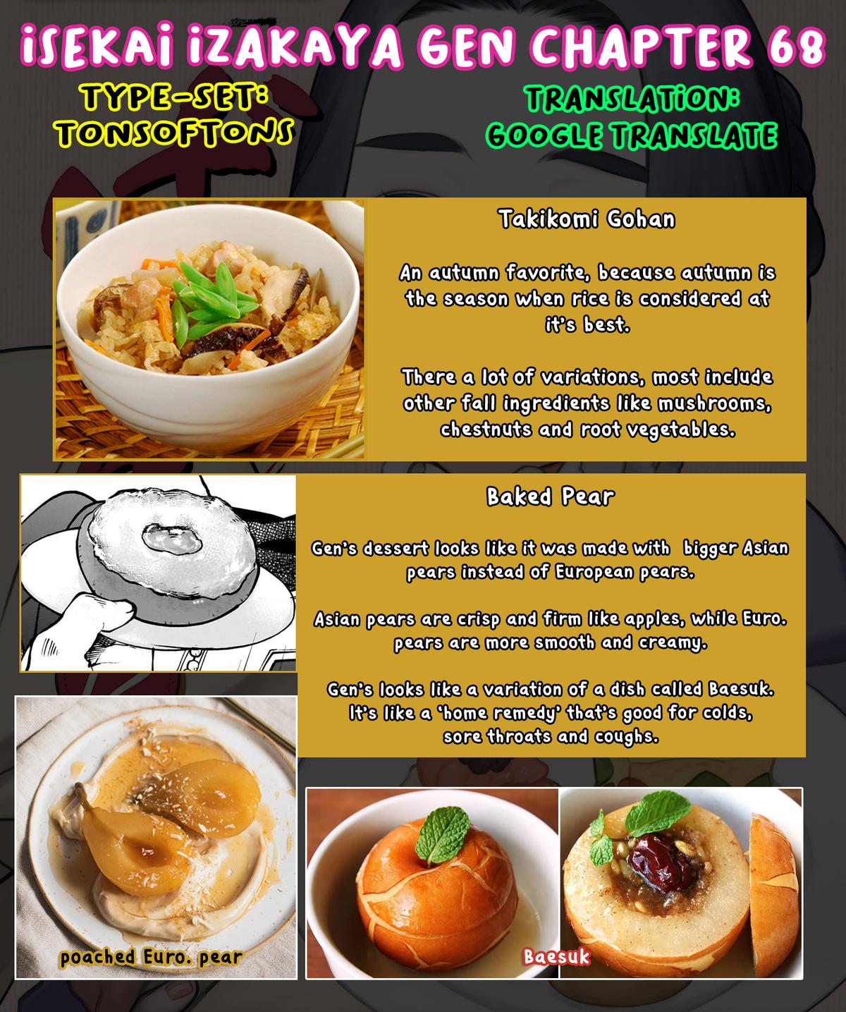 Isekai Izakaya "Gen" Chapter 68 32