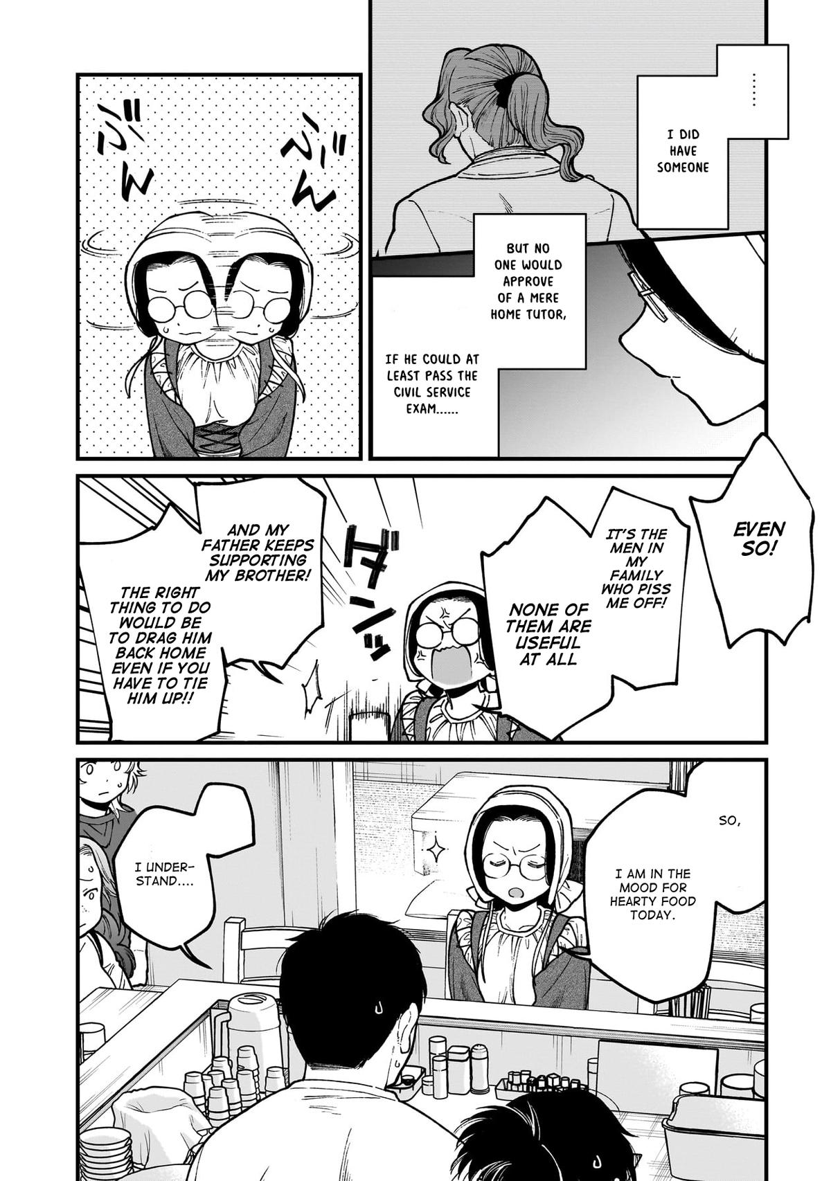 Isekai Izakaya "Gen" Chapter 69 7