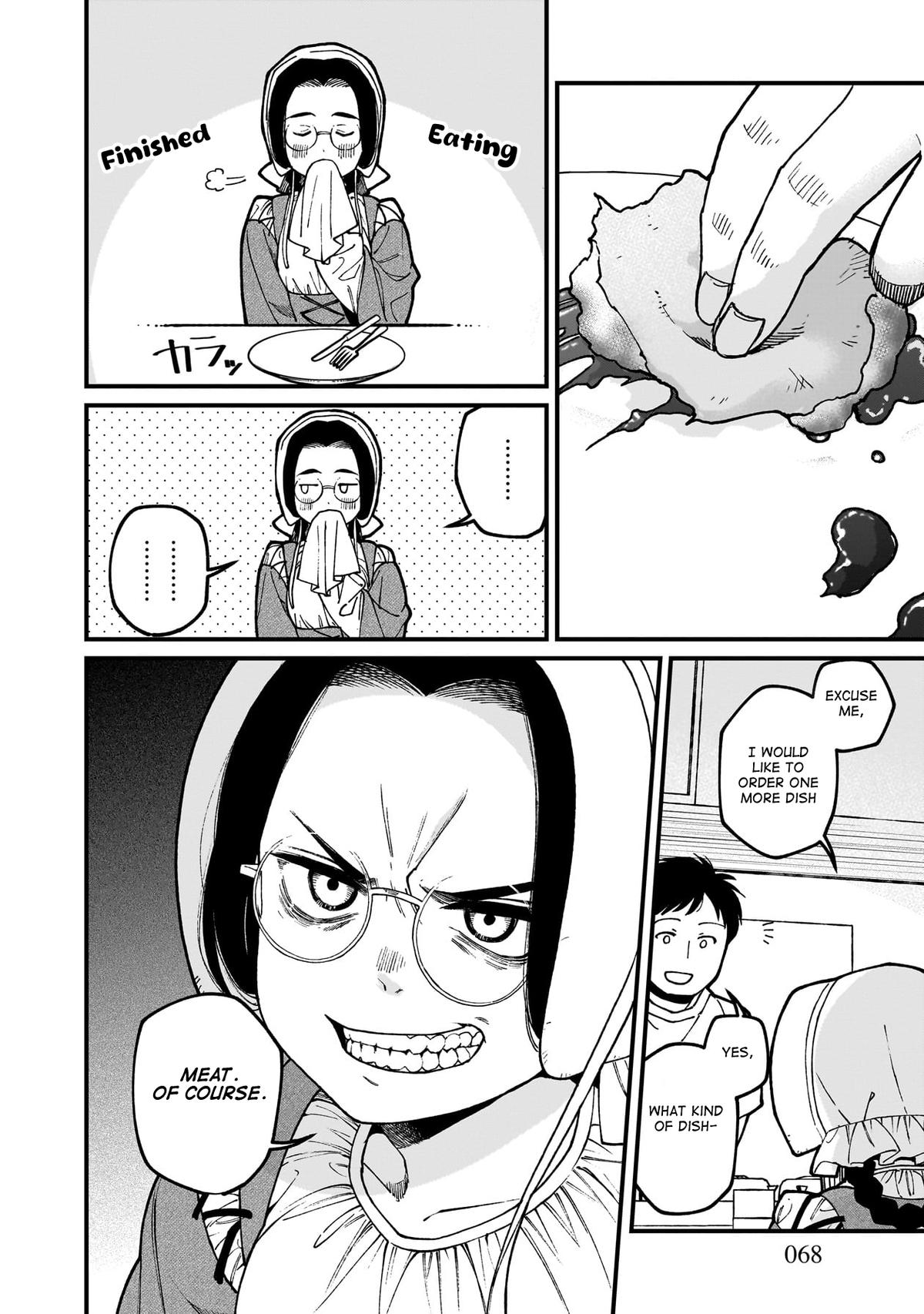 Isekai Izakaya "Gen" Chapter 69 13