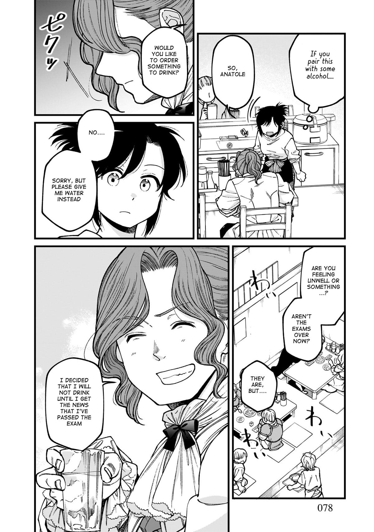 Isekai Izakaya "Gen" Chapter 70 3
