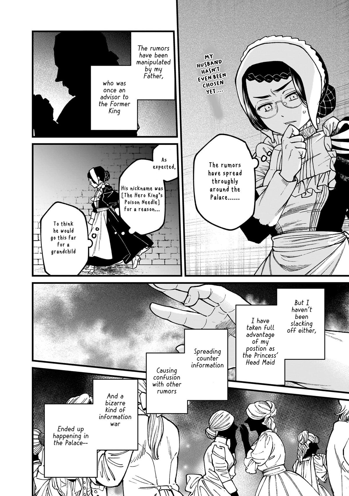 Isekai Izakaya "Gen" Chapter 70 7