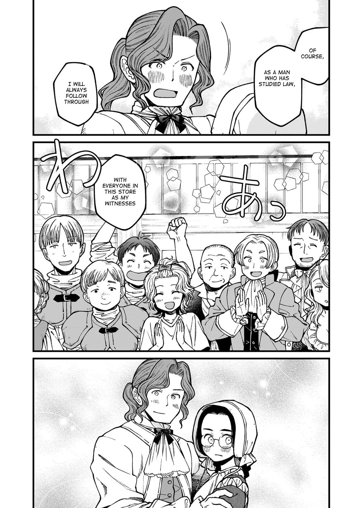 Isekai Izakaya "Gen" Chapter 70 21