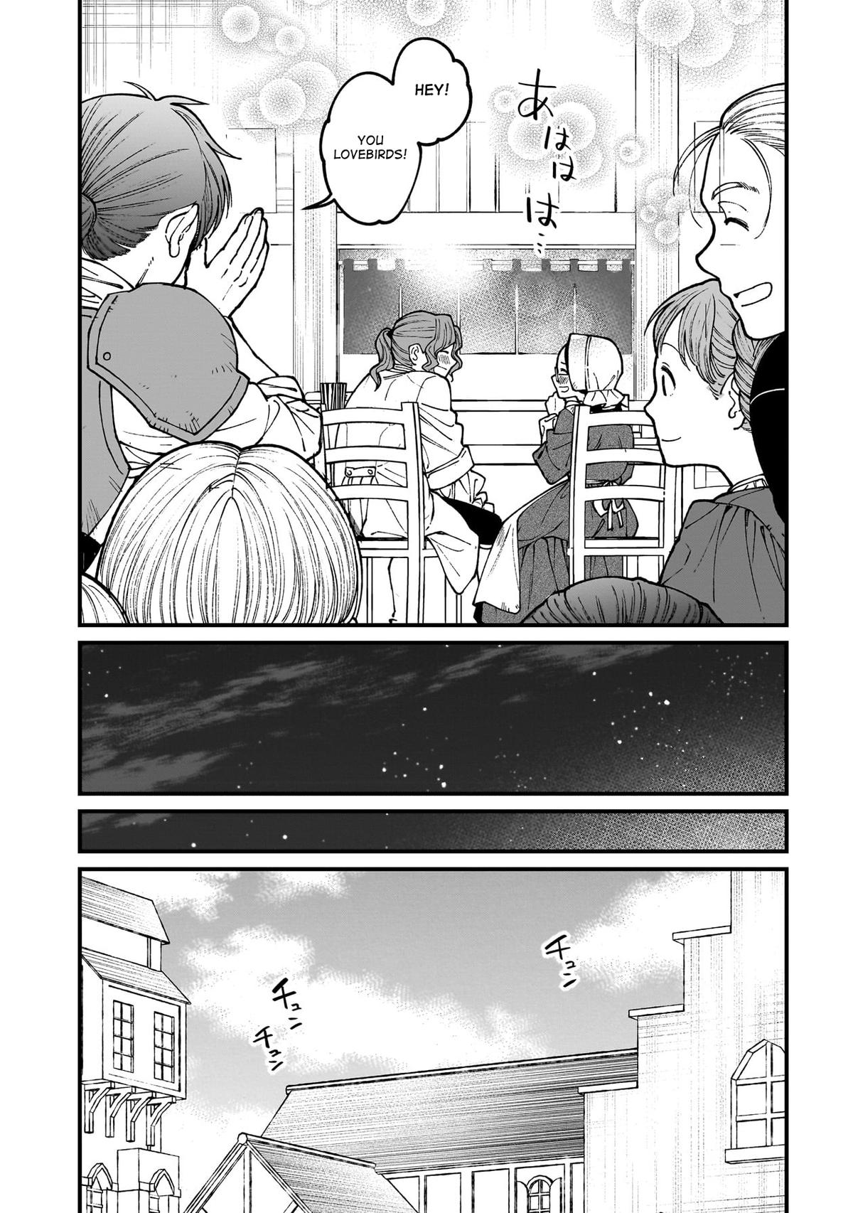 Isekai Izakaya "Gen" Chapter 70 25