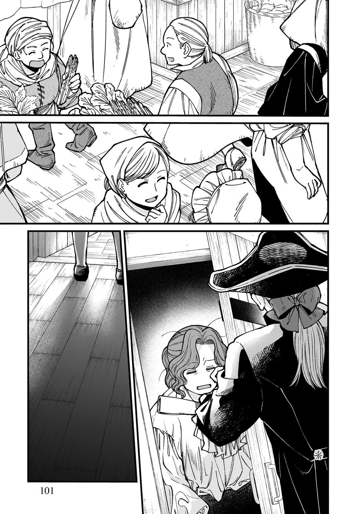 Isekai Izakaya "Gen" Chapter 70 26