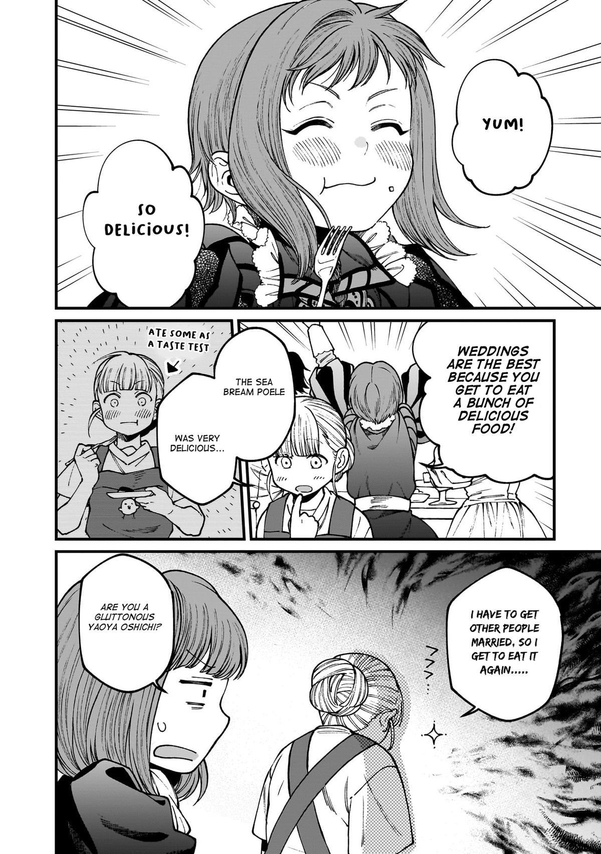 Isekai Izakaya "Gen" Chapter 71 11