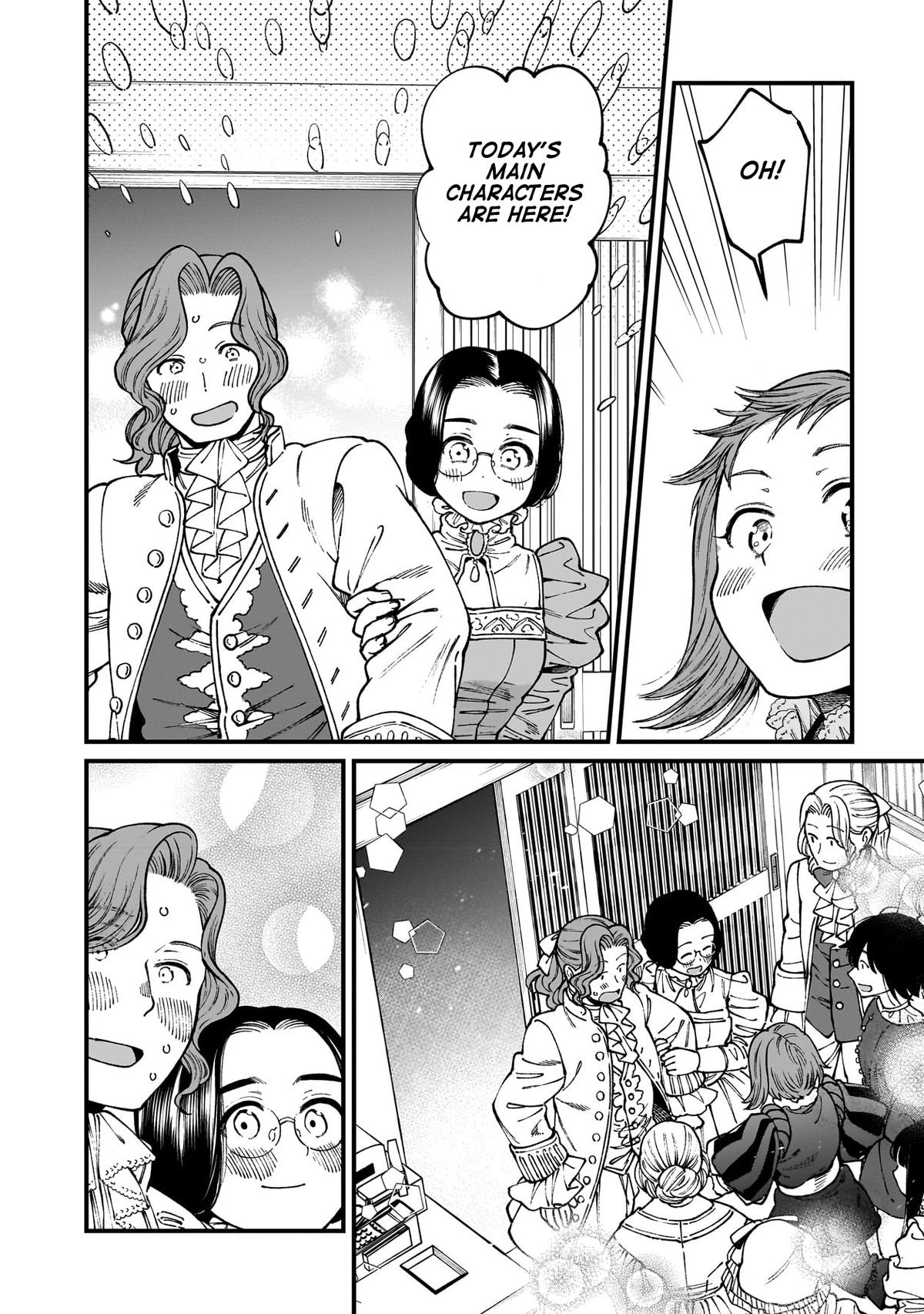 Isekai Izakaya "Gen" Chapter 71 13