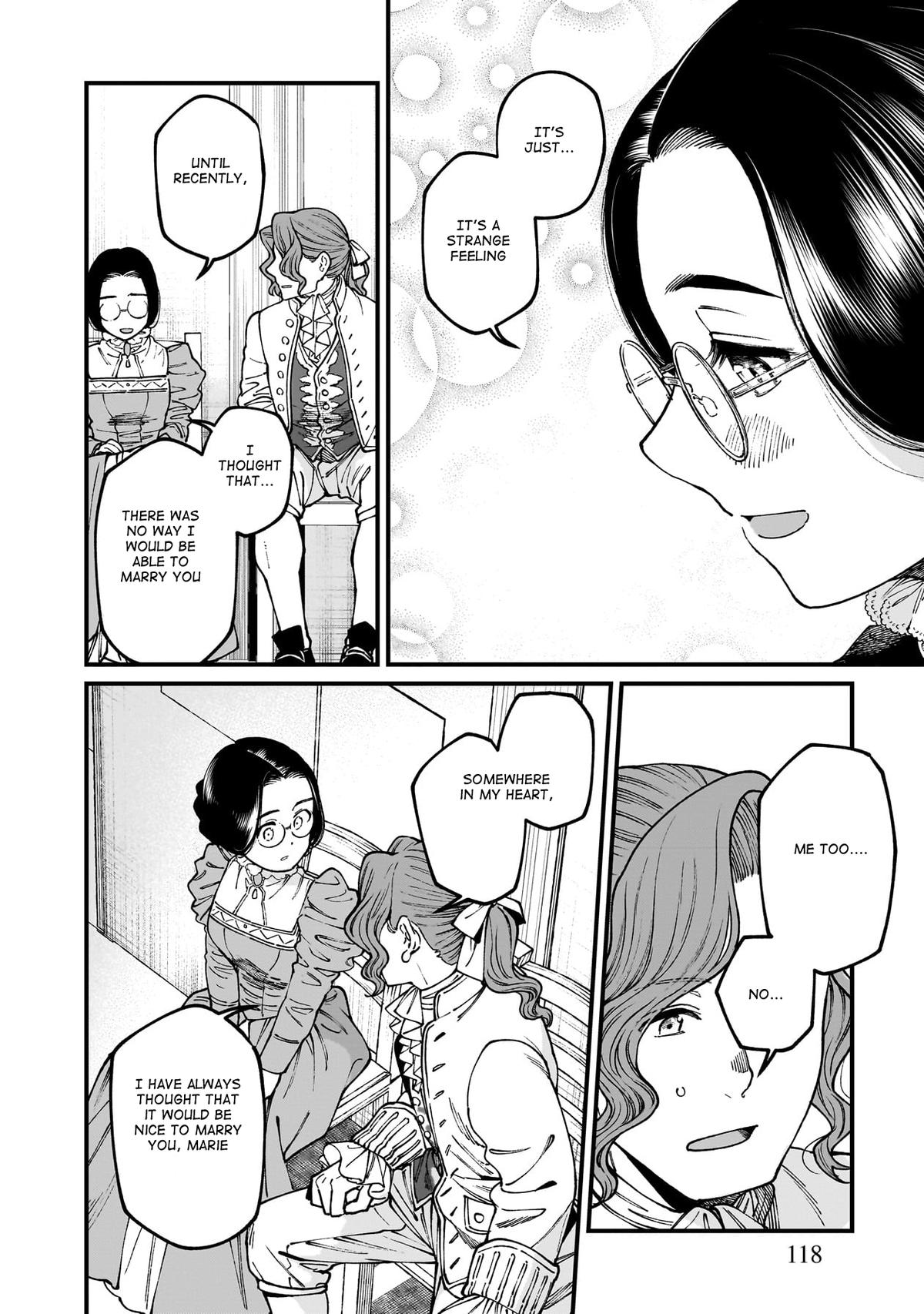 Isekai Izakaya "Gen" Chapter 71 15