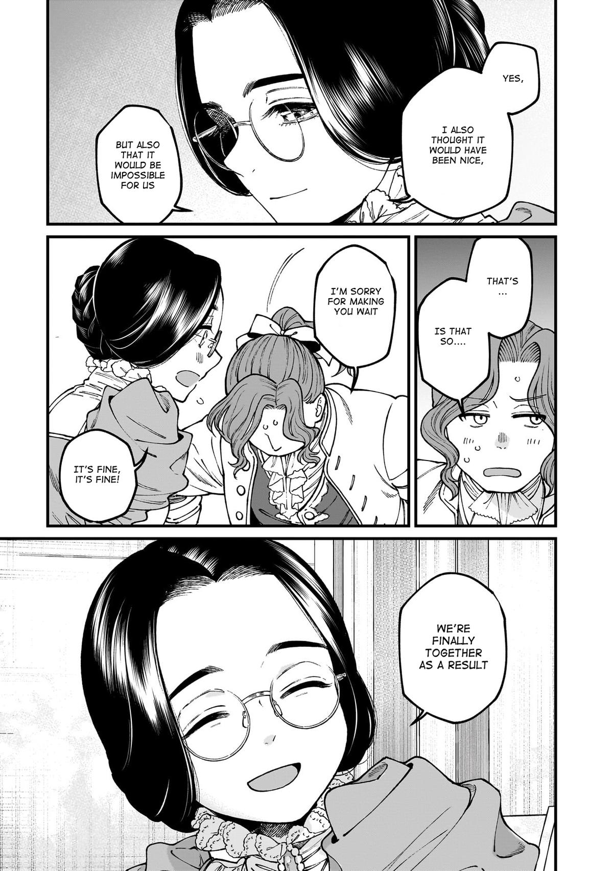 Isekai Izakaya "Gen" Chapter 71 16