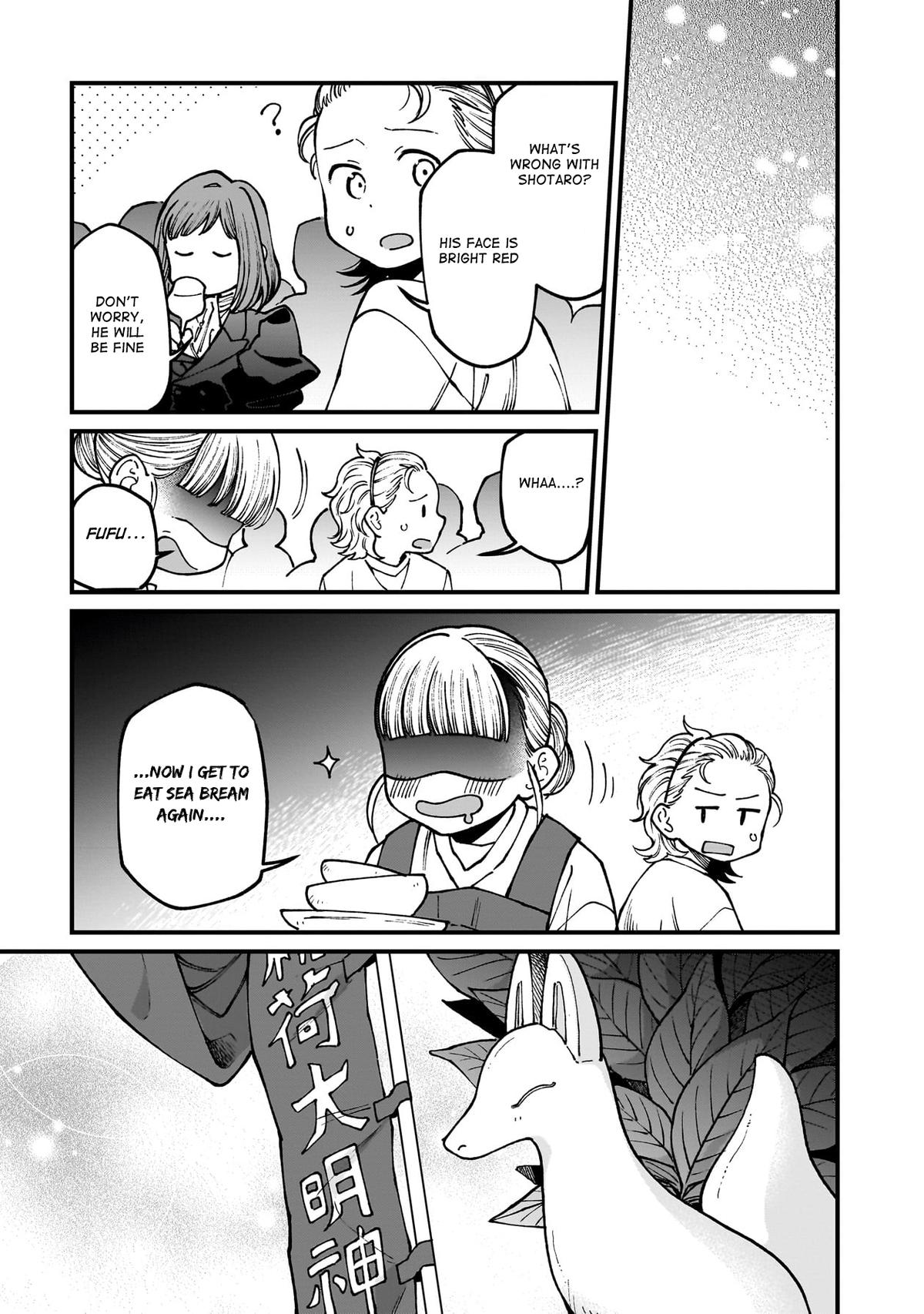 Isekai Izakaya "Gen" Chapter 71 24