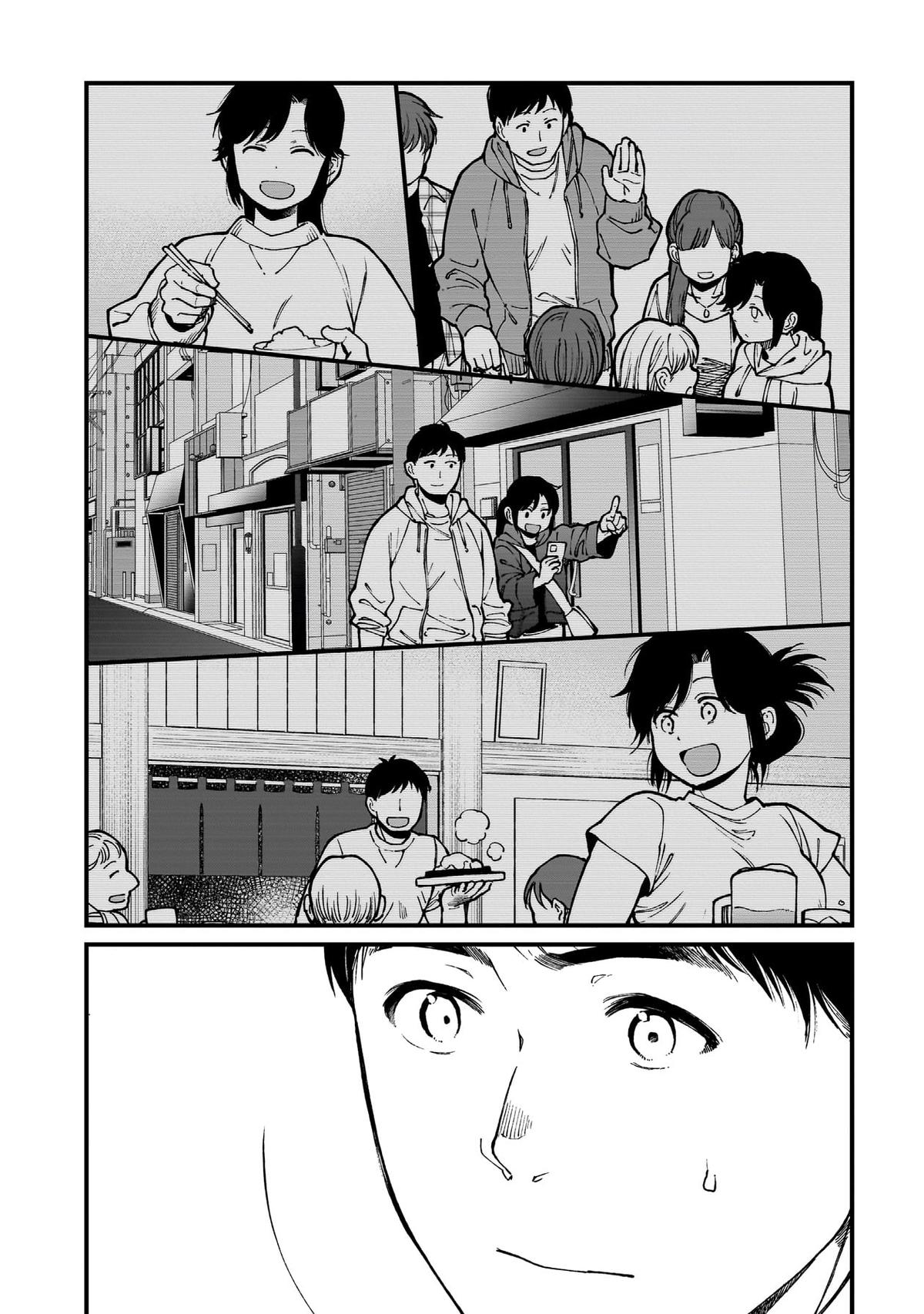 Isekai Izakaya "Gen" Chapter 72 5