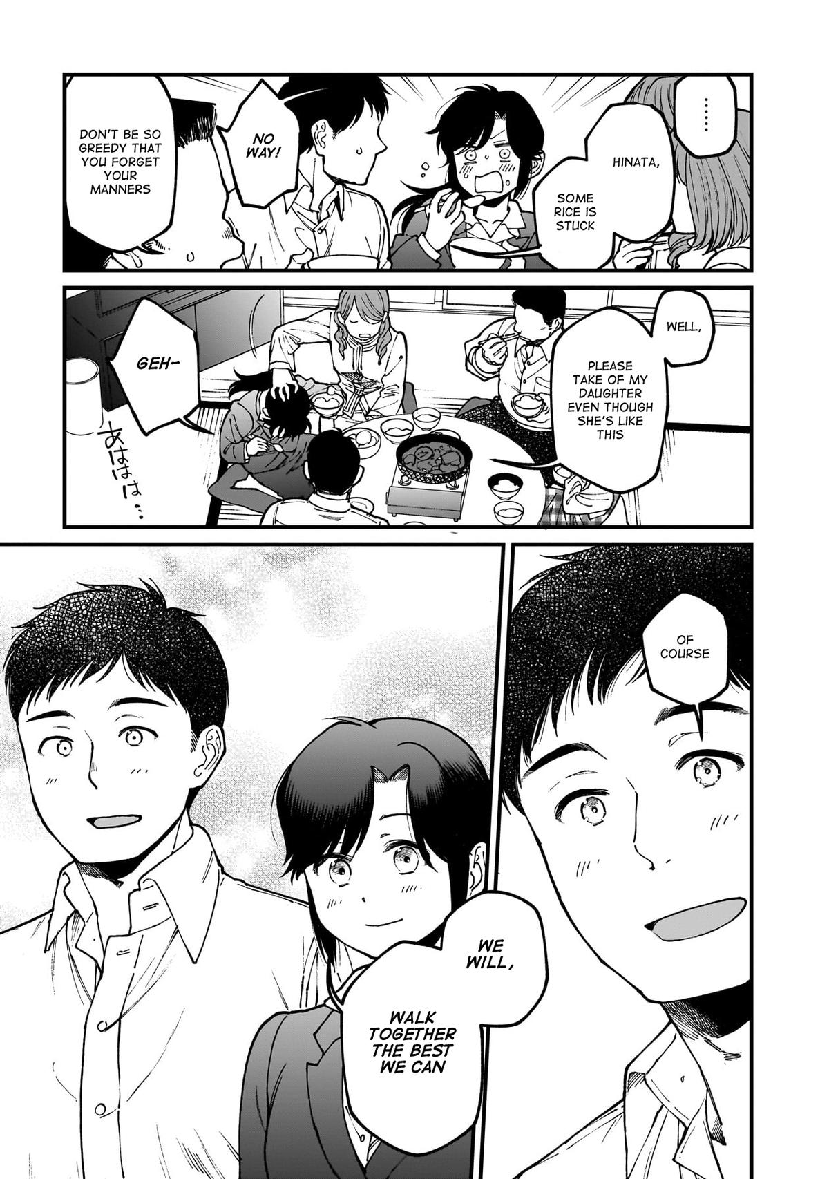 Isekai Izakaya "Gen" Chapter 72 18