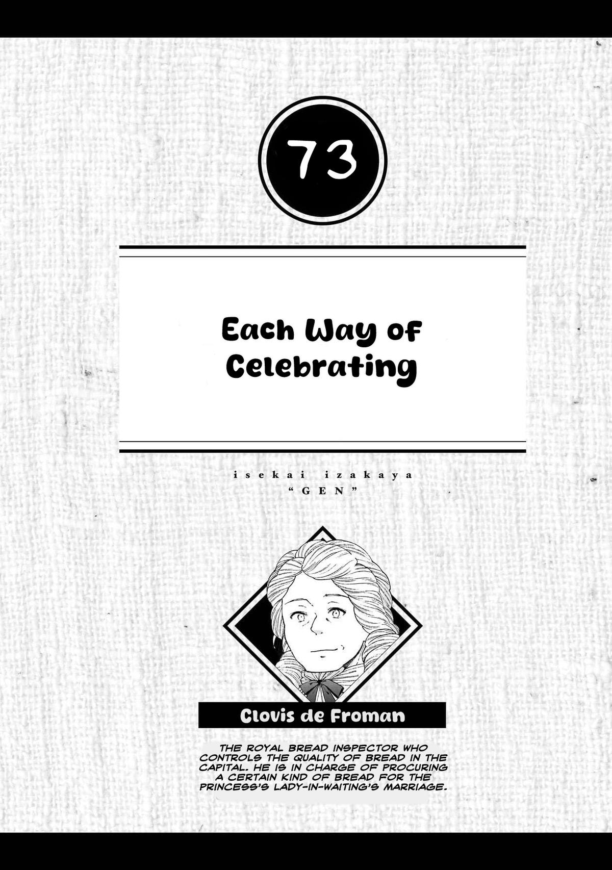 Isekai Izakaya "Gen" Chapter 73 5