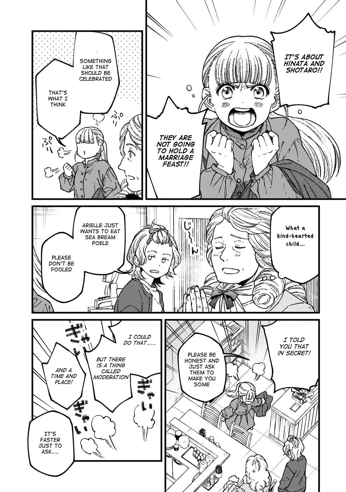 Isekai Izakaya "Gen" Chapter 73 13