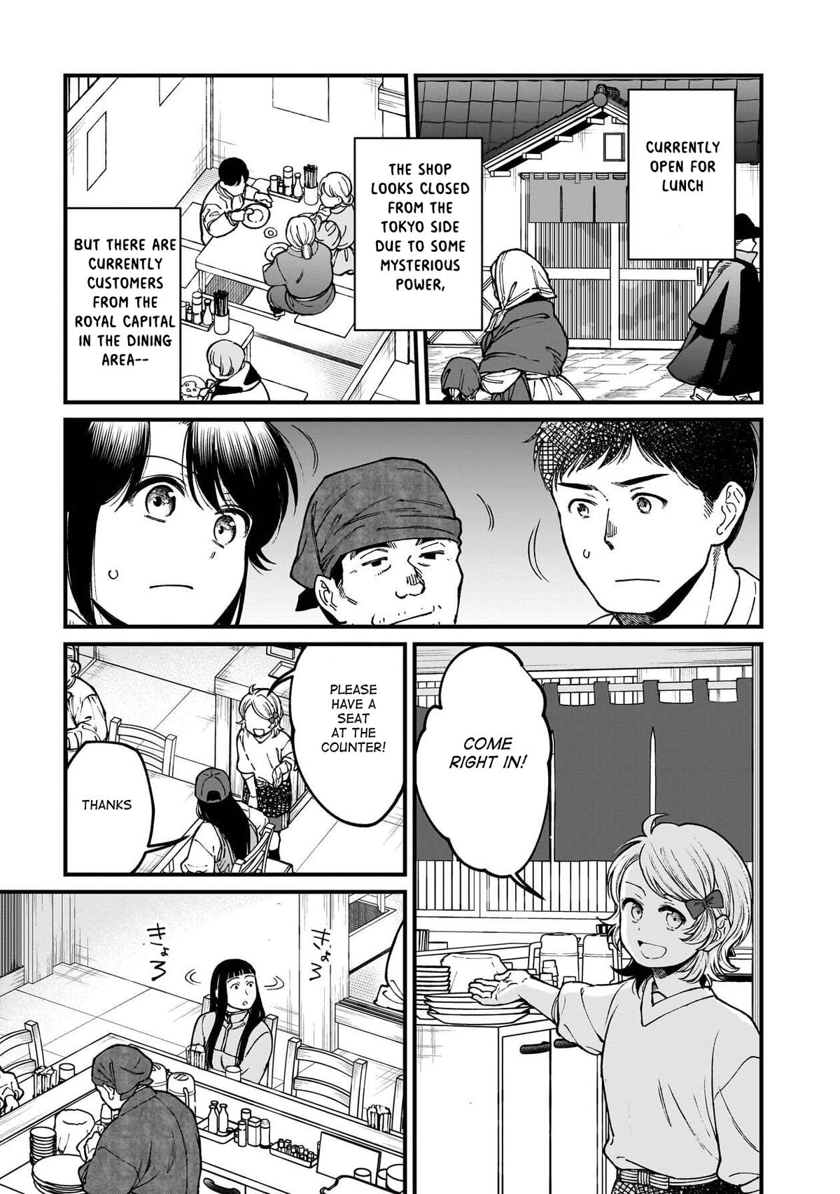 Isekai Izakaya "Gen" Chapter 74 6