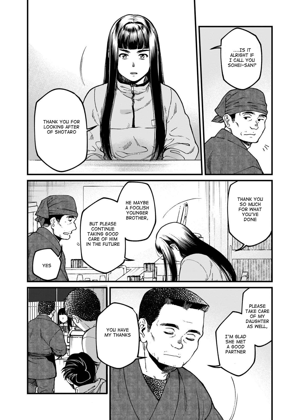 Isekai Izakaya "Gen" Chapter 74 7