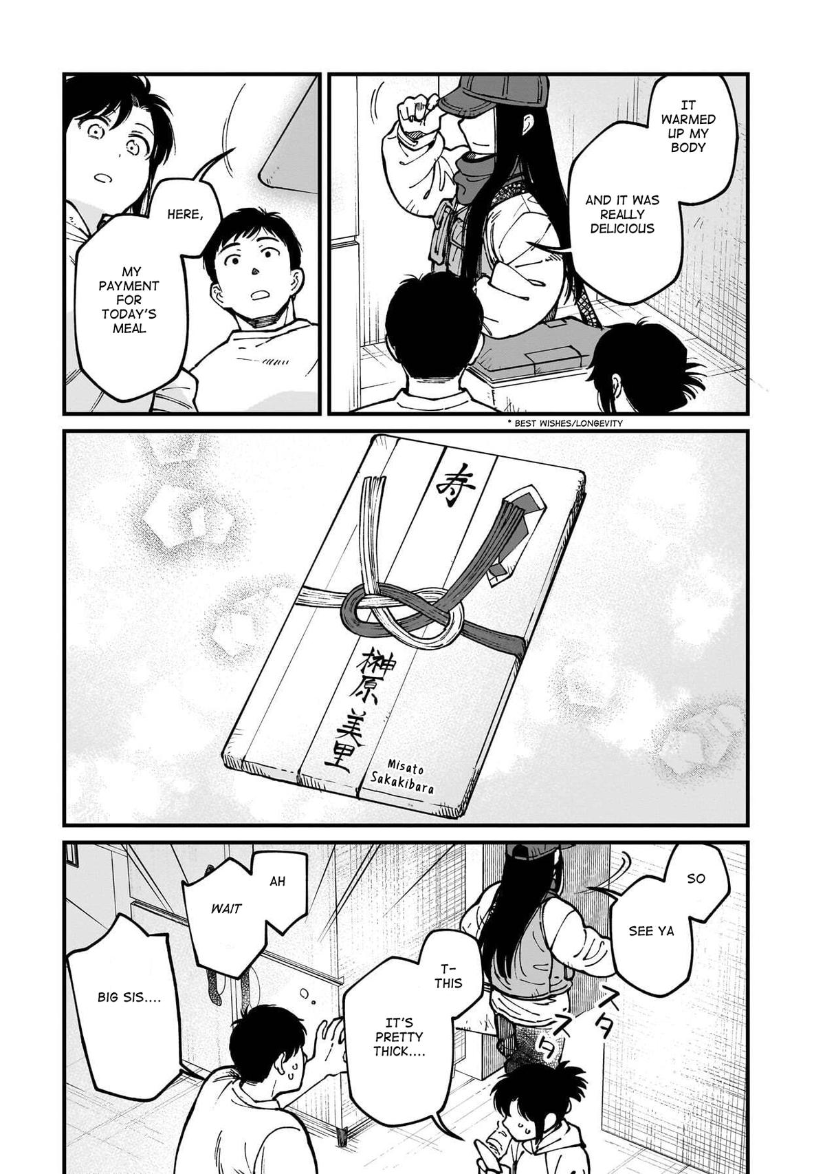 Isekai Izakaya "Gen" Chapter 74 16