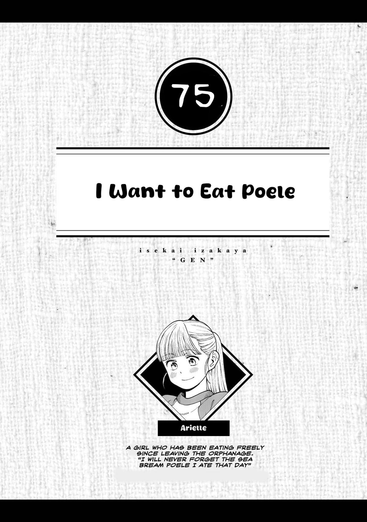 Isekai Izakaya "Gen" Chapter 75 1
