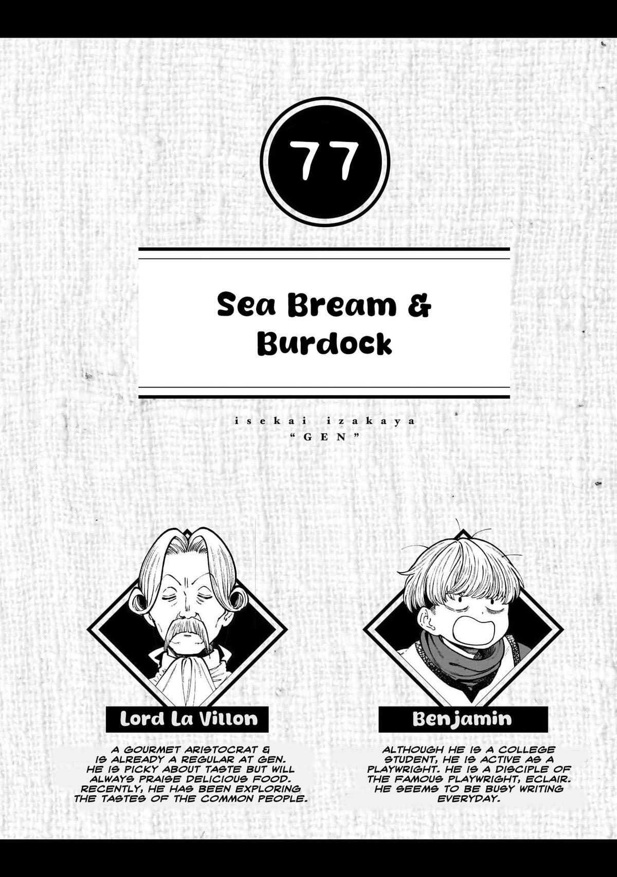 Isekai Izakaya "Gen" Chapter 77 1