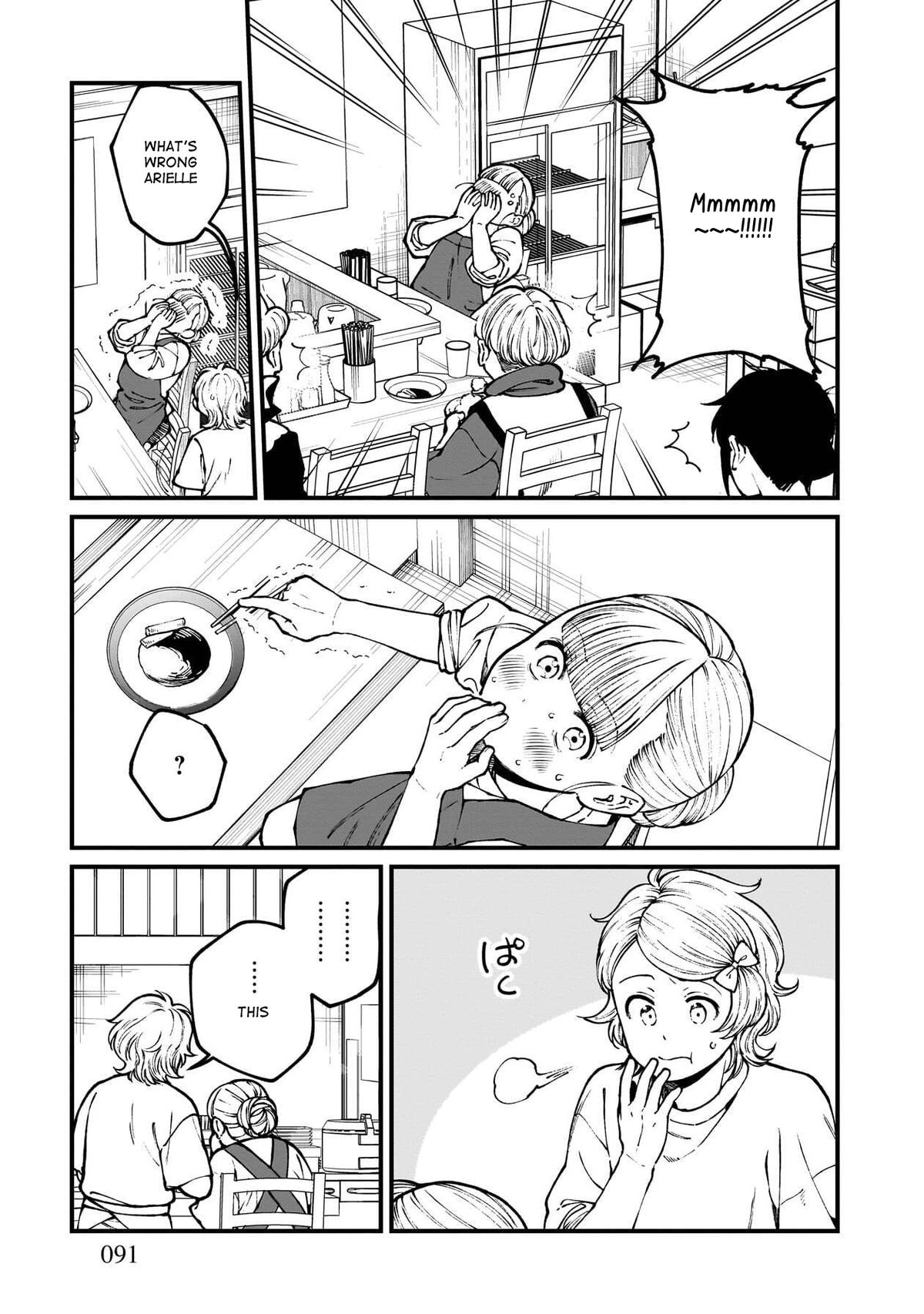 Isekai Izakaya "Gen" Chapter 77 16