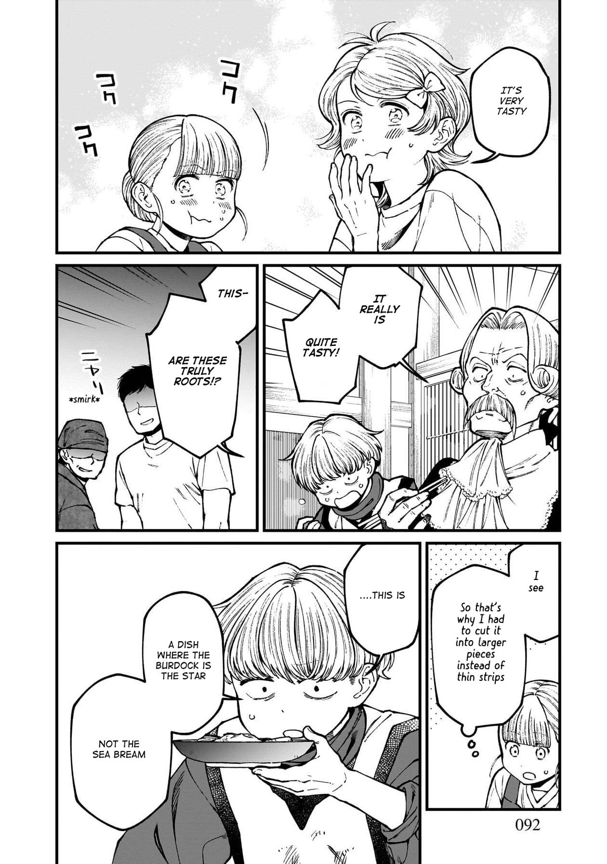 Isekai Izakaya "Gen" Chapter 77 17
