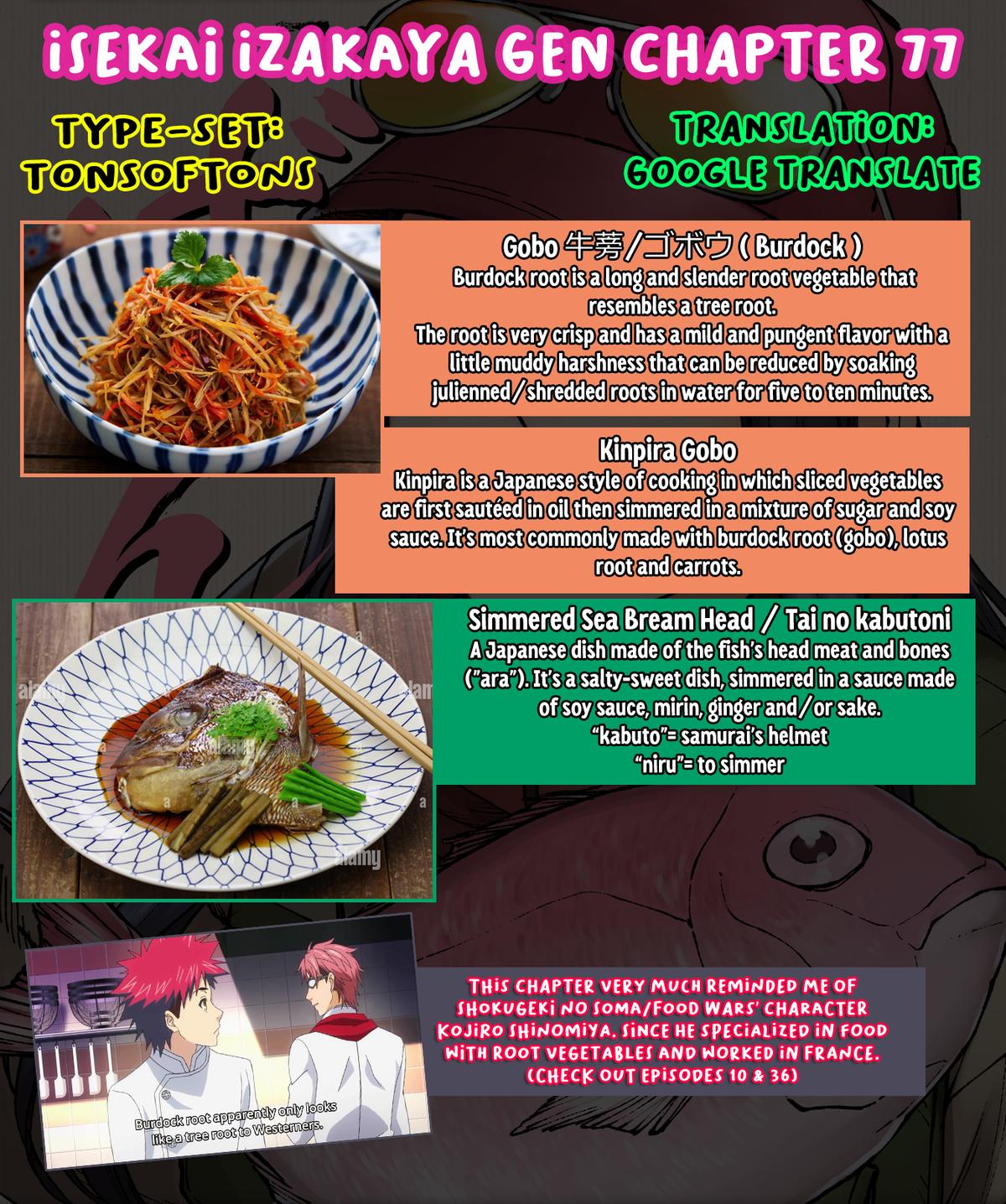 Isekai Izakaya "Gen" Chapter 77 19