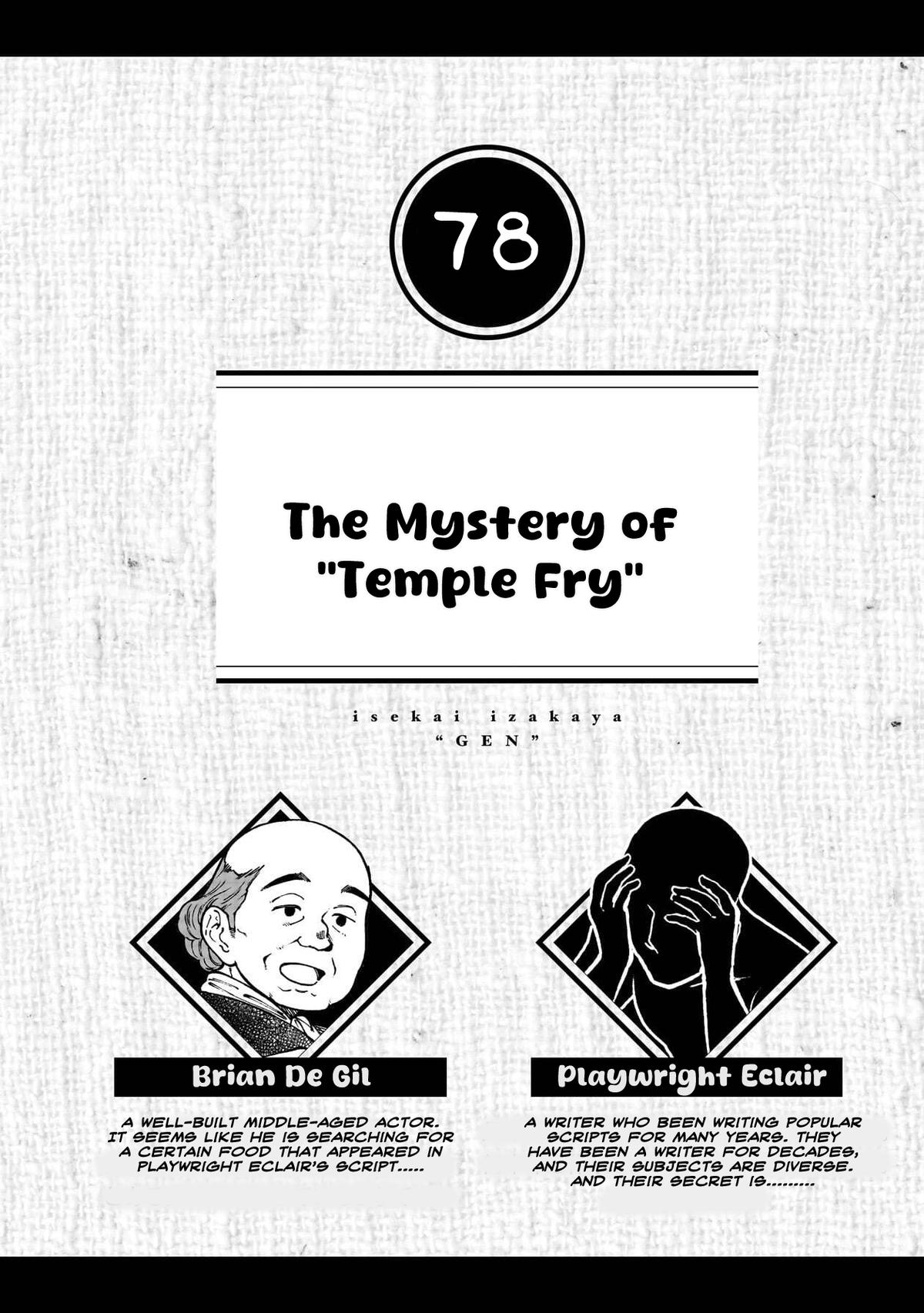 Isekai Izakaya "Gen" Chapter 78 1