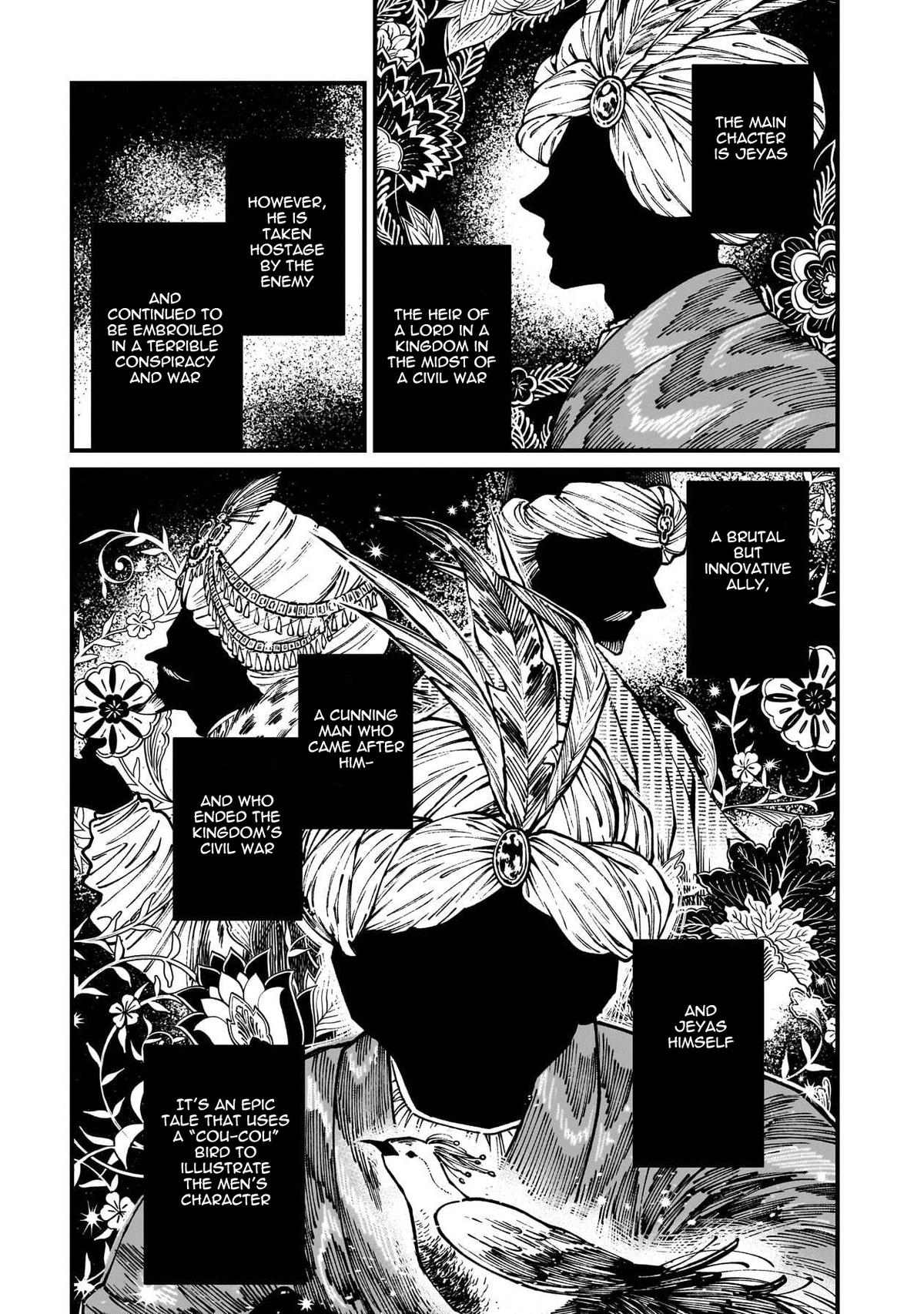 Isekai Izakaya "Gen" Chapter 78 16