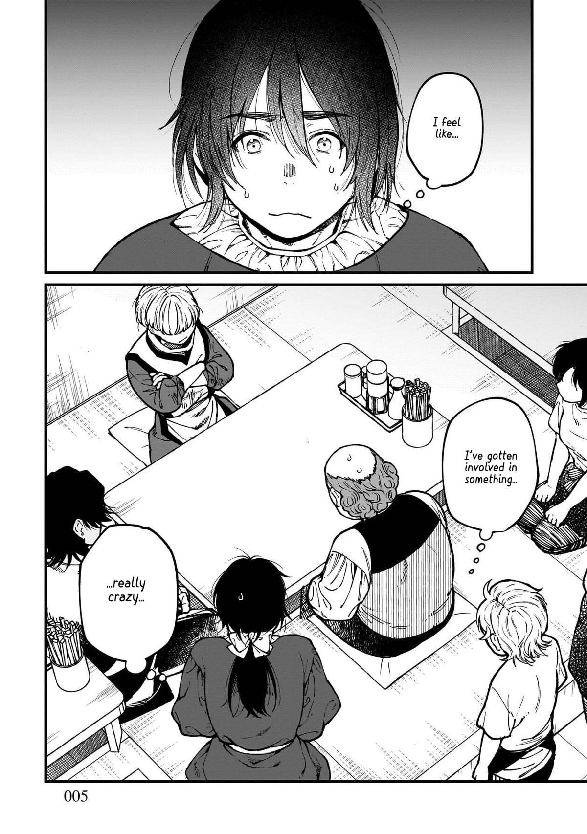 Isekai Izakaya "Gen" Chapter 79 6