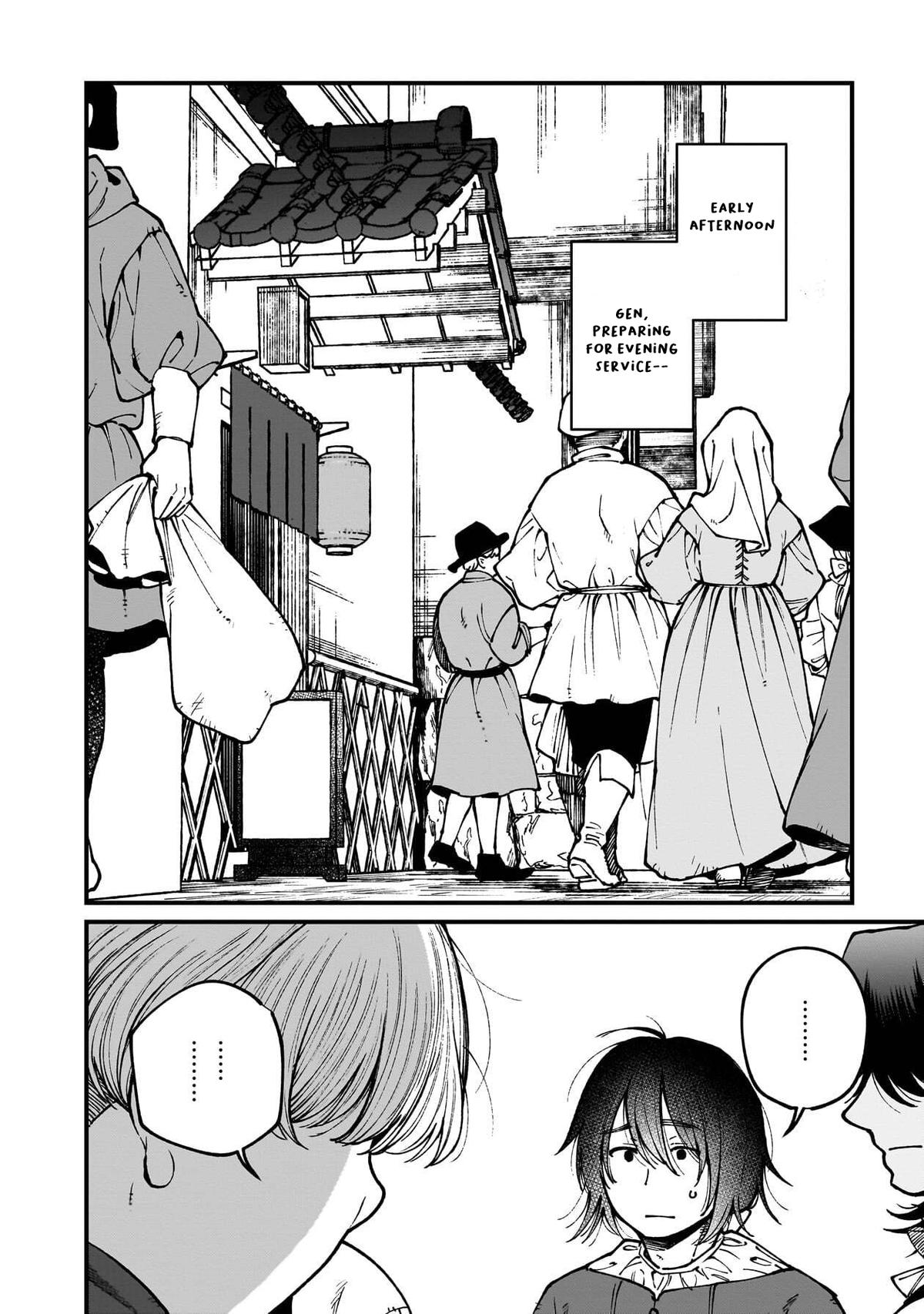 Isekai Izakaya "Gen" Chapter 79 7