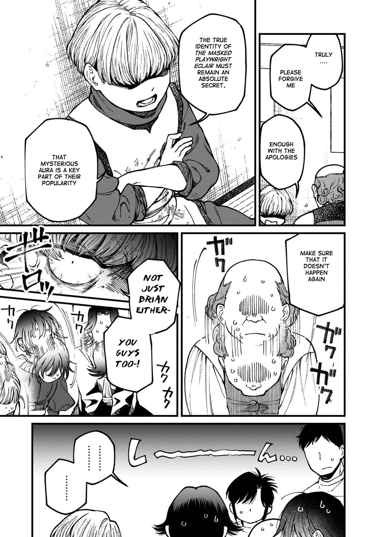 Isekai Izakaya "Gen" Chapter 79 10