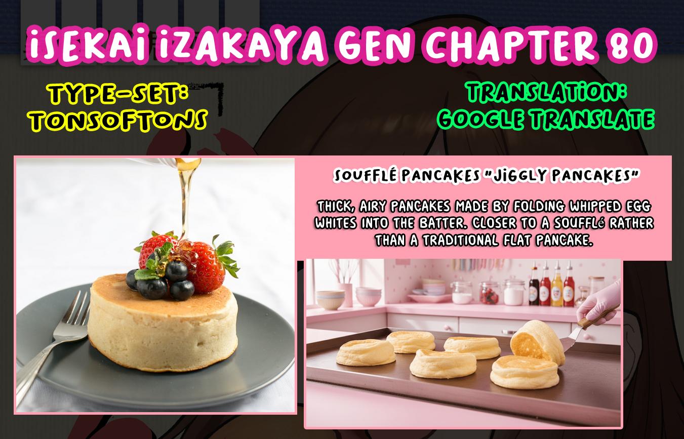 Isekai Izakaya "Gen" Chapter 80 17