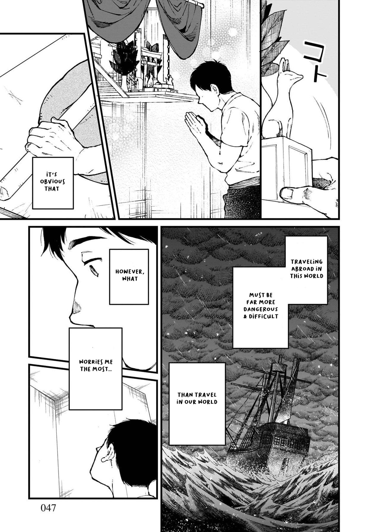Isekai Izakaya "Gen" Chapter 81 4