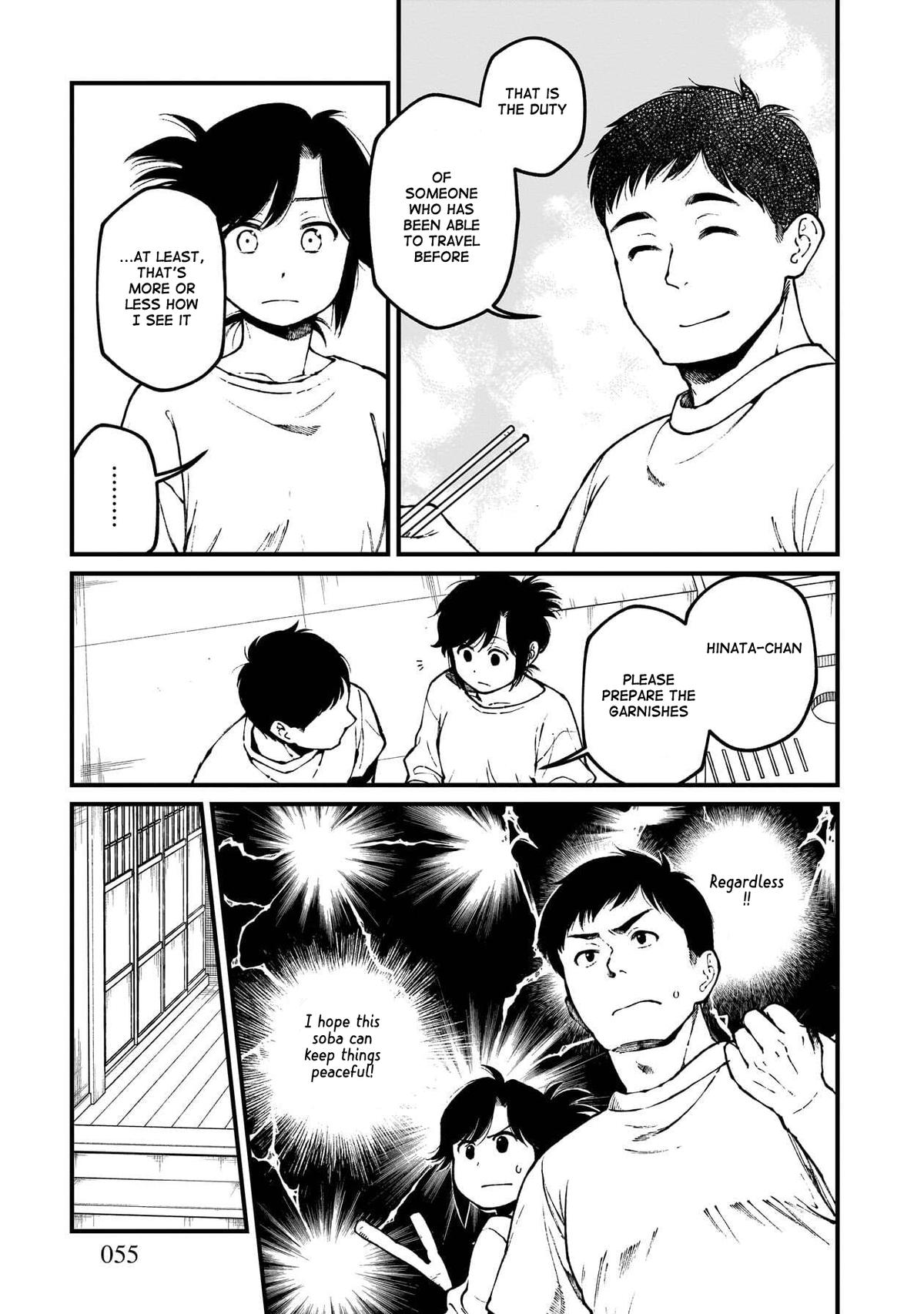 Isekai Izakaya "Gen" Chapter 81 12