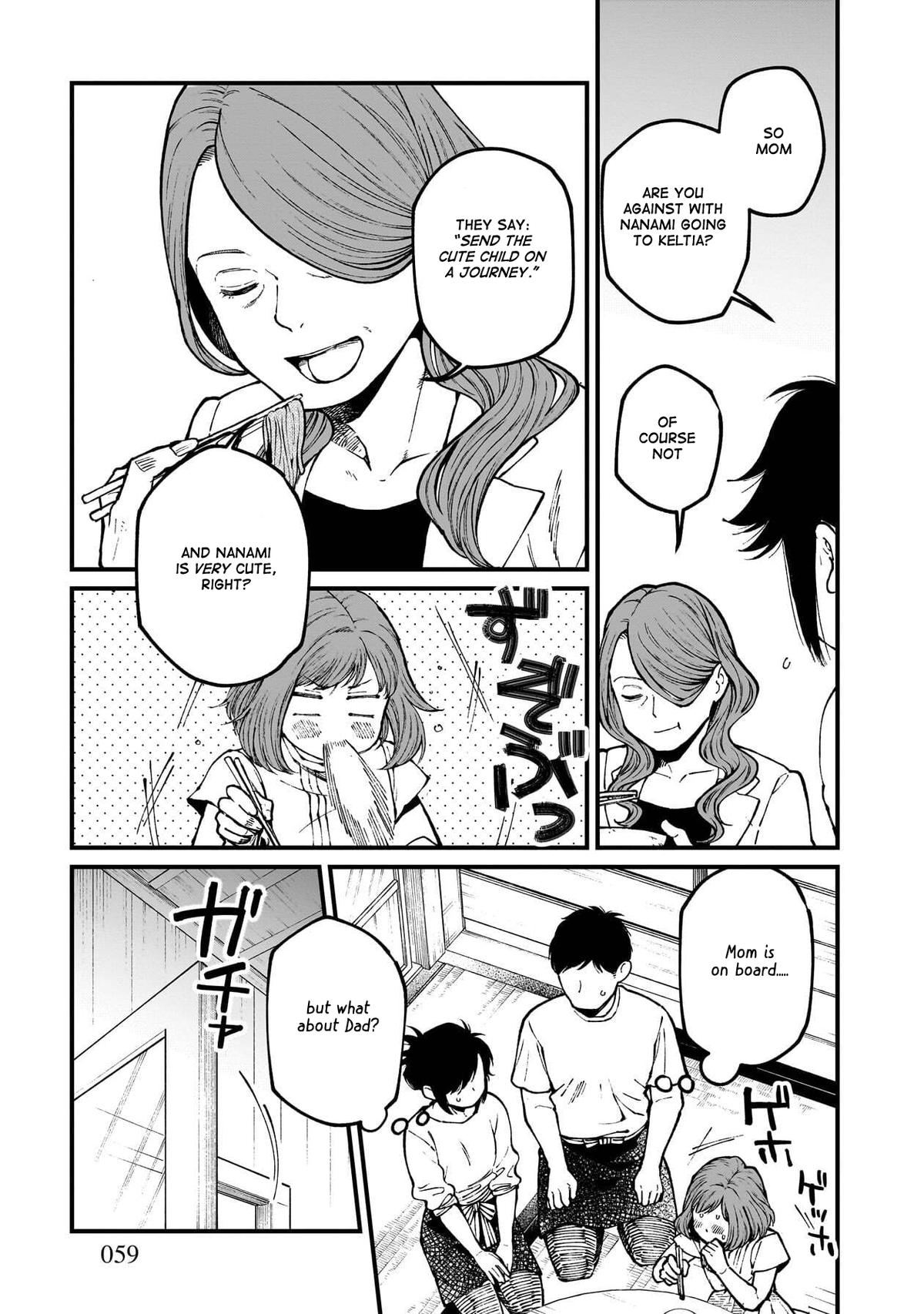 Isekai Izakaya "Gen" Chapter 81 16