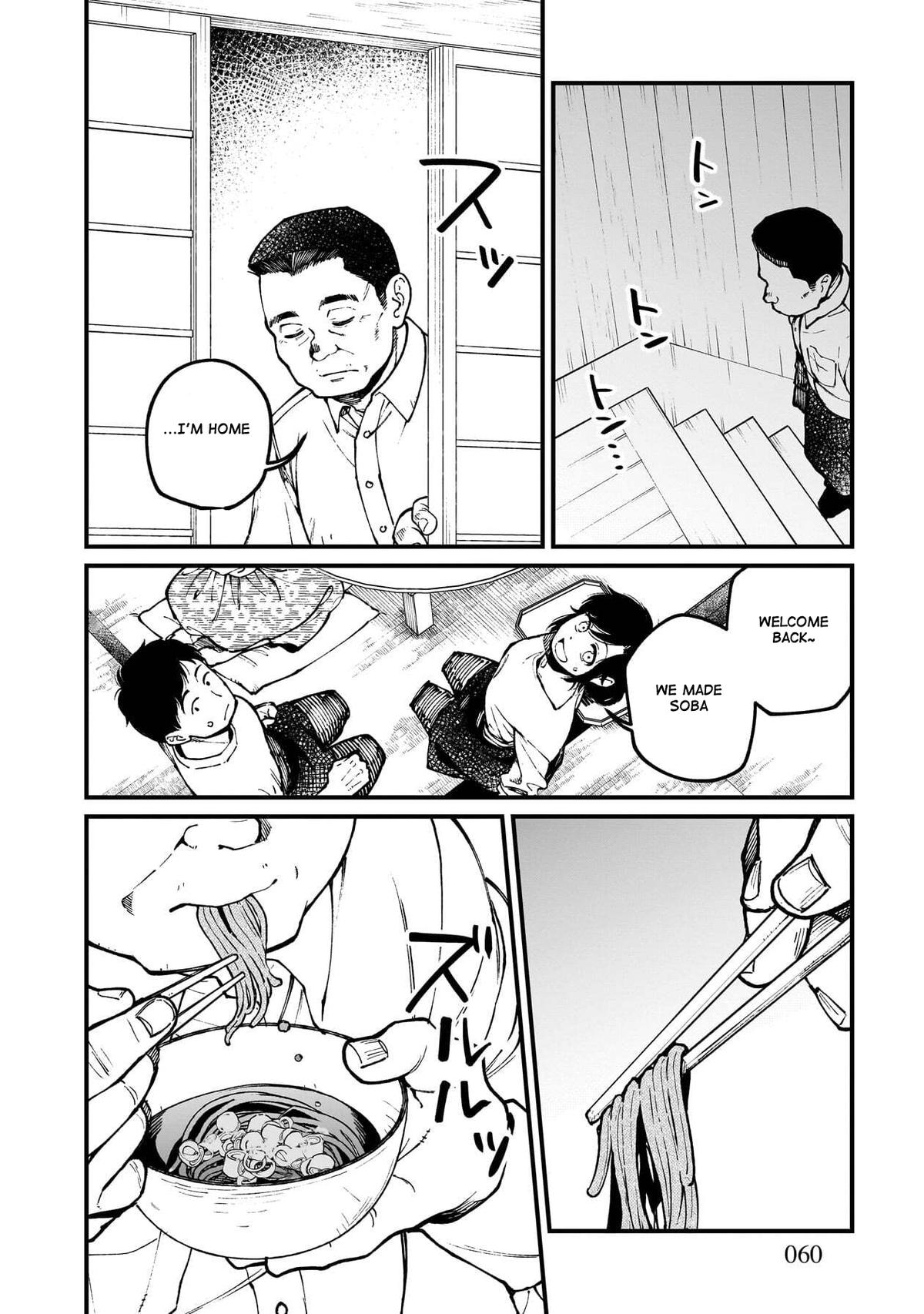 Isekai Izakaya "Gen" Chapter 81 17