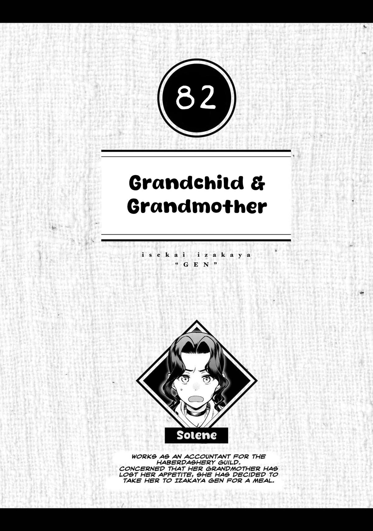 Isekai Izakaya "Gen" Chapter 82 1