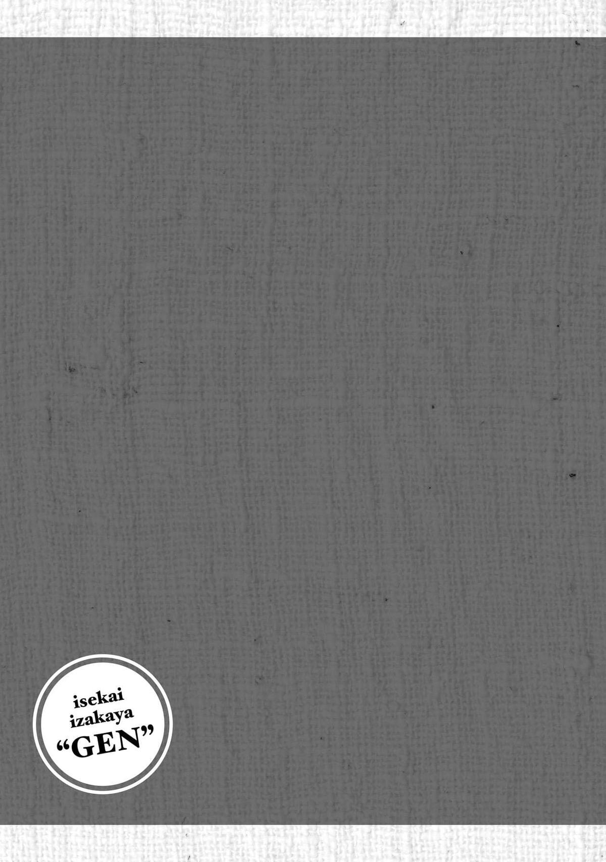 Isekai Izakaya "Gen" Chapter 83 18
