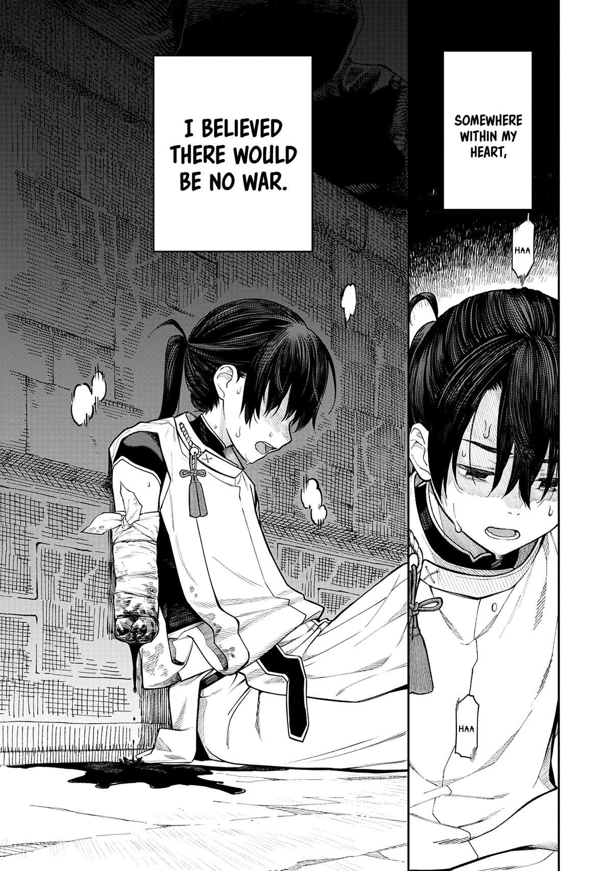 Ishigami Senki Chapter 1 2