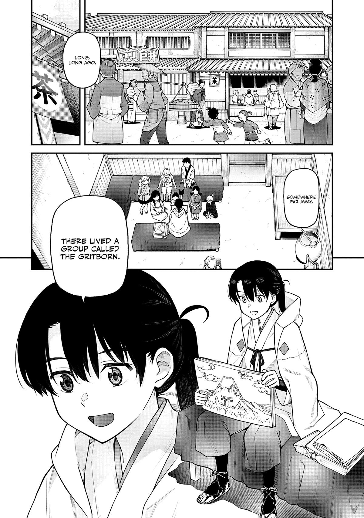 Ishigami Senki Chapter 1 5