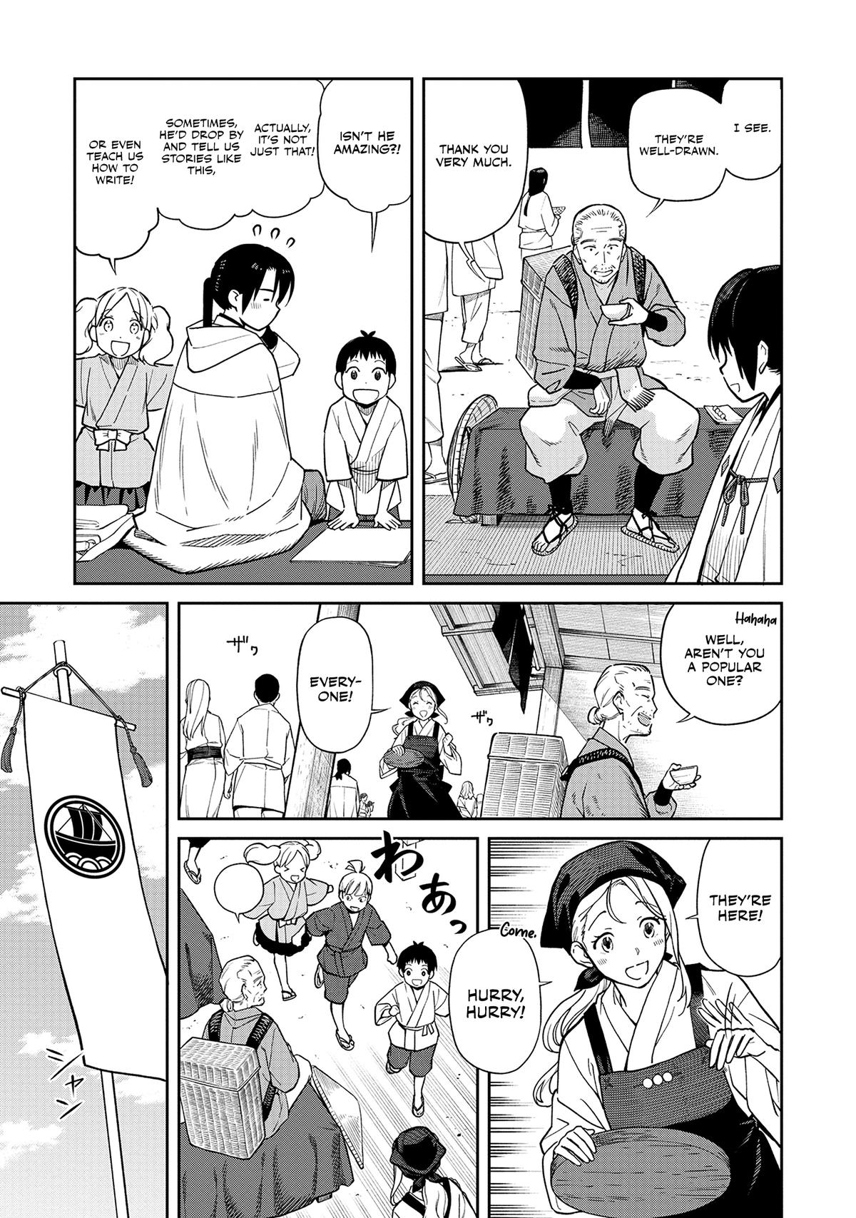 Ishigami Senki Chapter 1 11