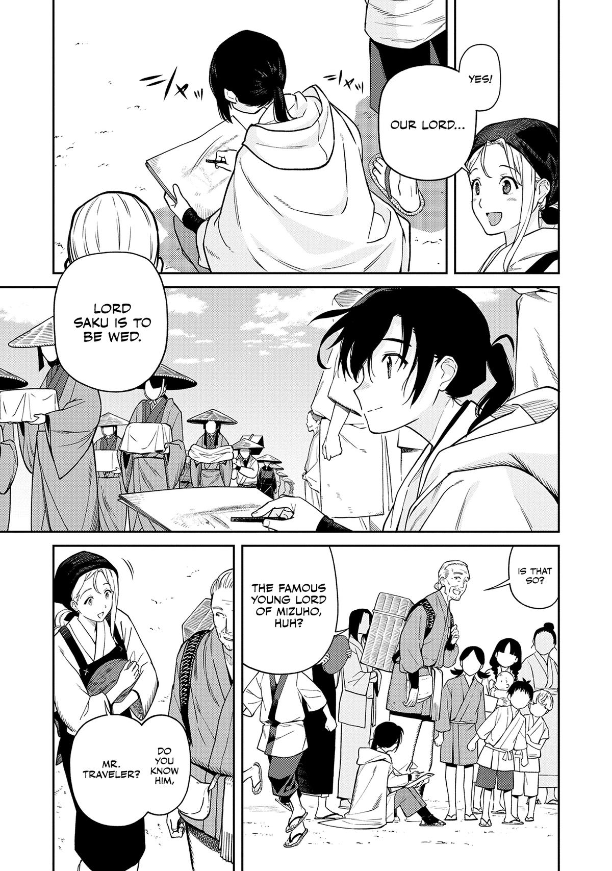 Ishigami Senki Chapter 1 13